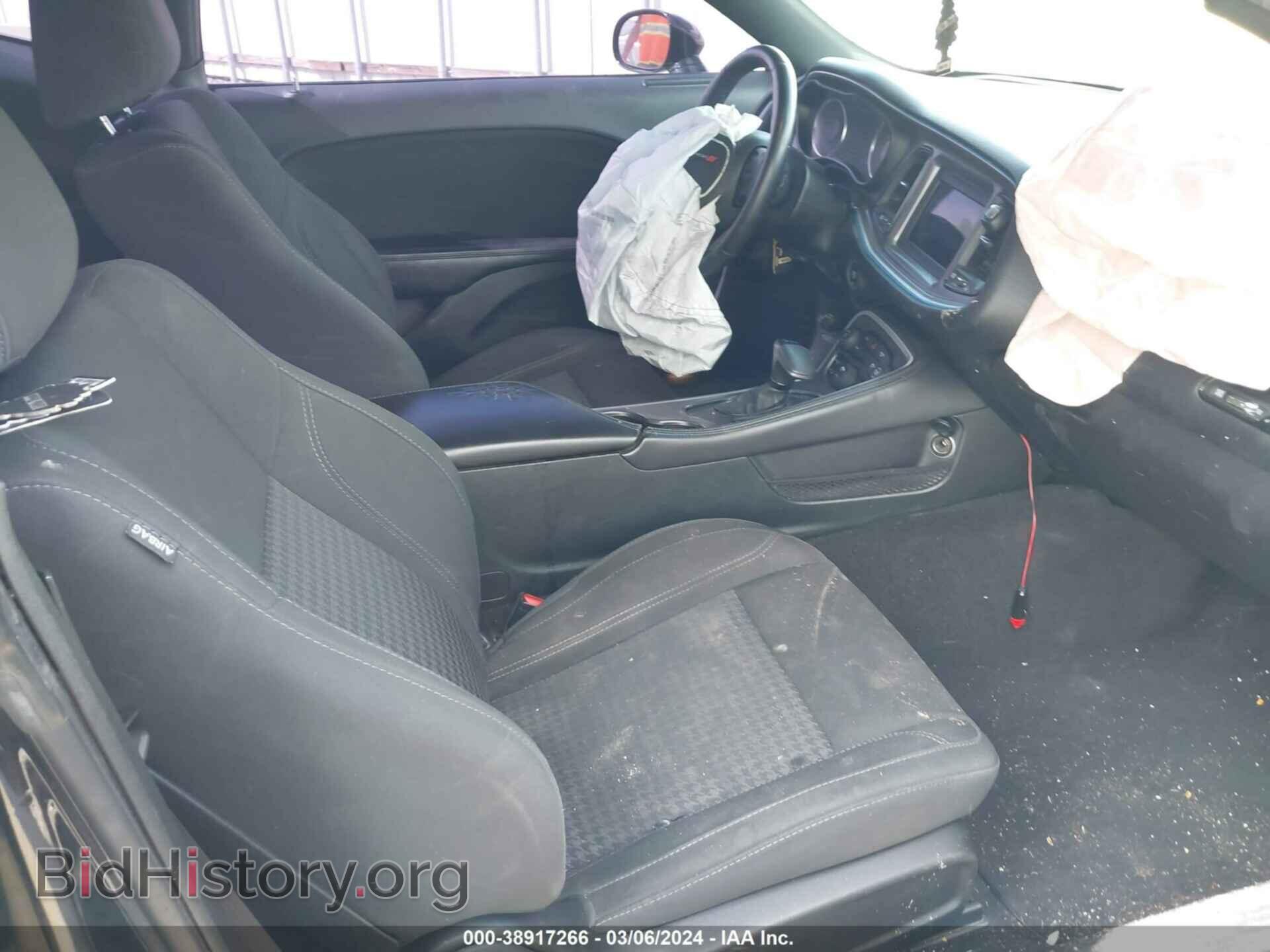 2019 DODGE CHALLENGER - VIN: 2C3CDZAG2KH618389 - Photo 5