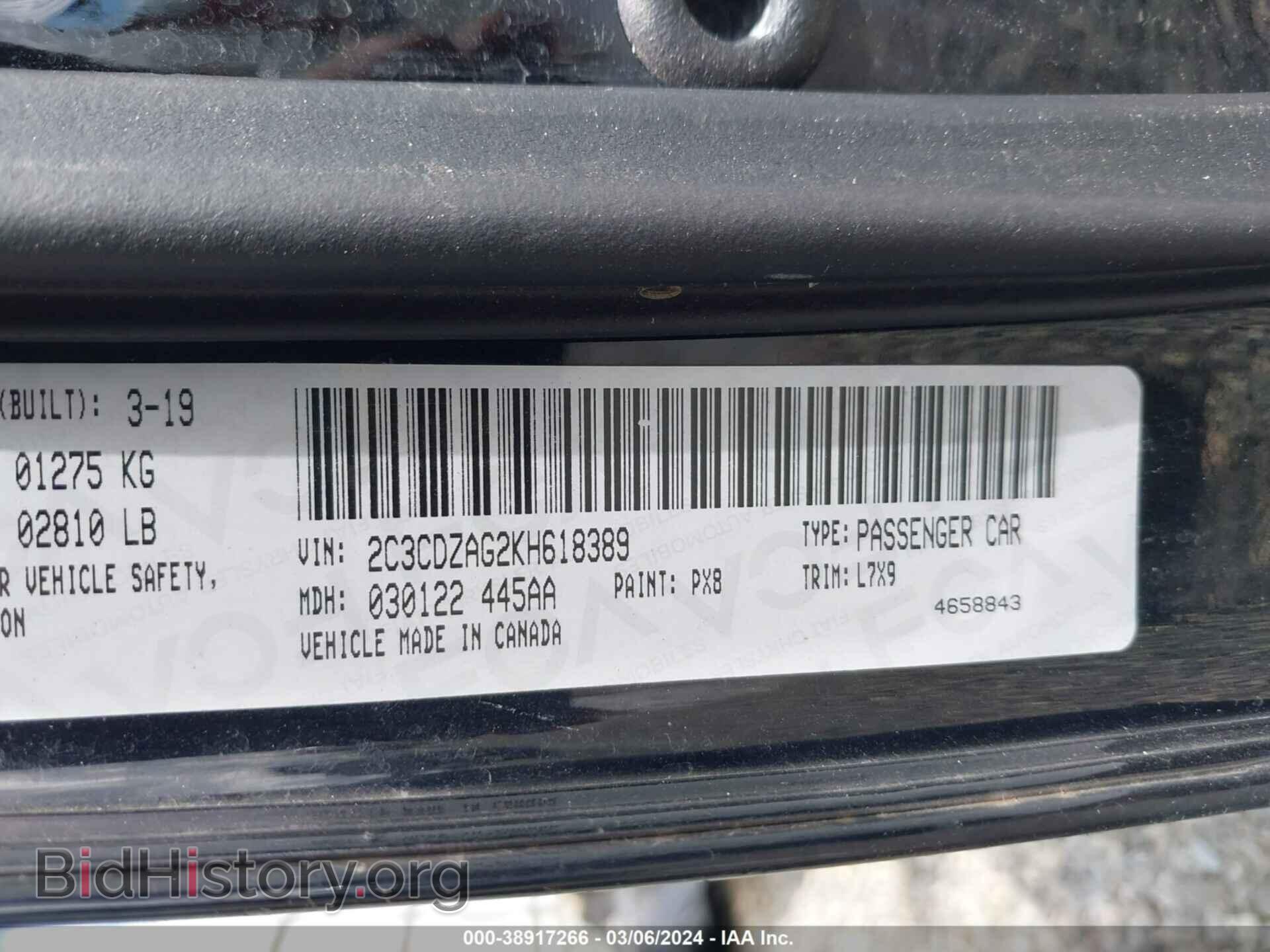 2019 DODGE CHALLENGER - VIN: 2C3CDZAG2KH618389 - Photo 9