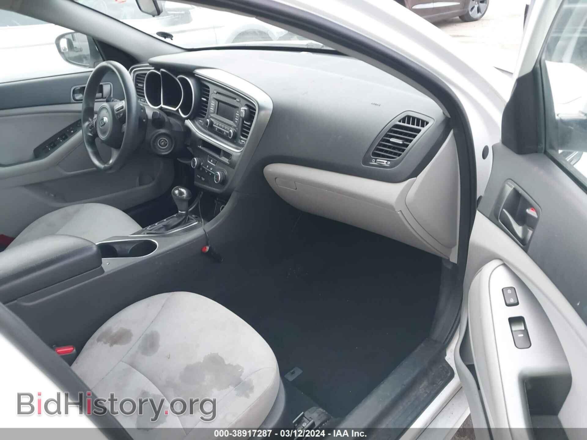 2015 KIA OPTIMA - VIN: KNAGM4A78F5642688 - Фото 5