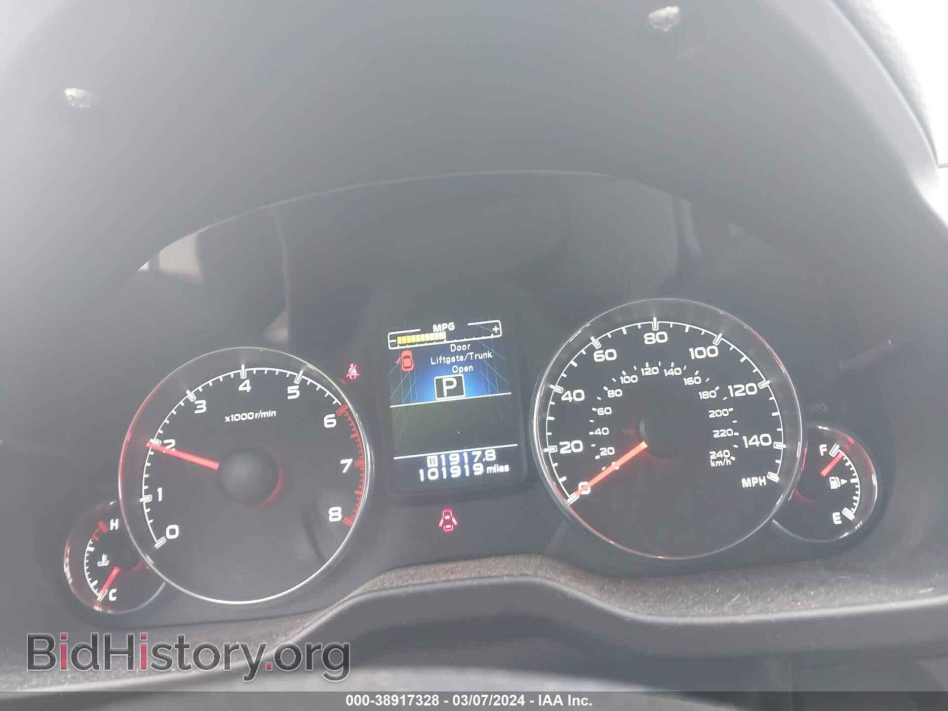 2014 SUBARU OUTBACK - VIN: 4S4BRBLC8E3325576 - Фото 7