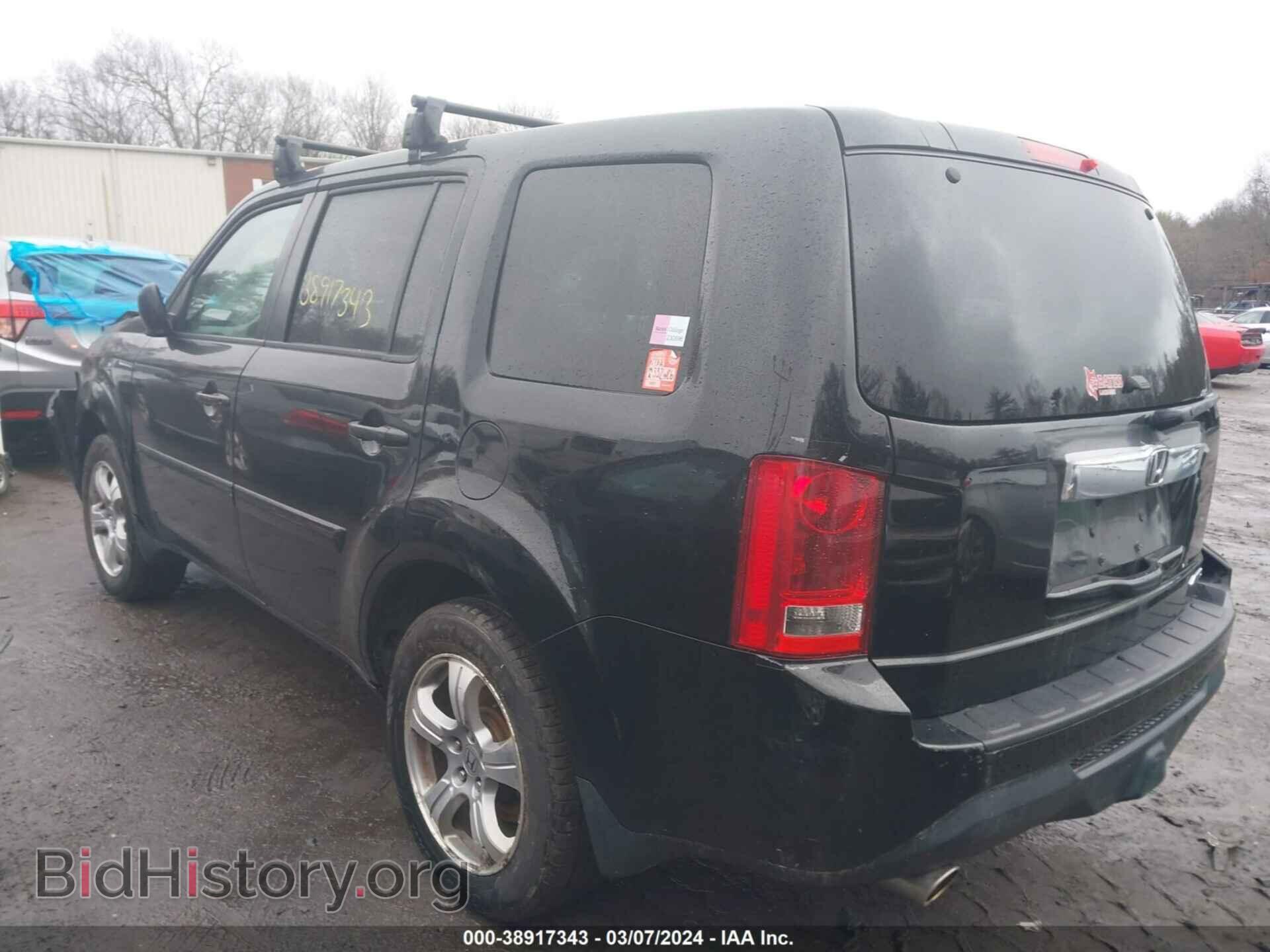 2013 HONDA PILOT - VIN: 5FNYF4H7XDS066007 - Фото 3