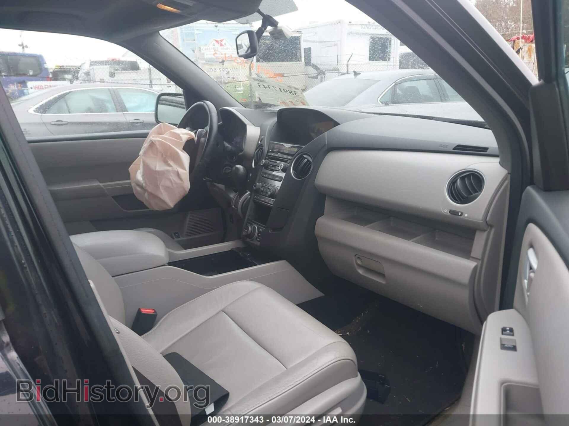 2013 HONDA PILOT - VIN: 5FNYF4H7XDS066007 - Фото 5
