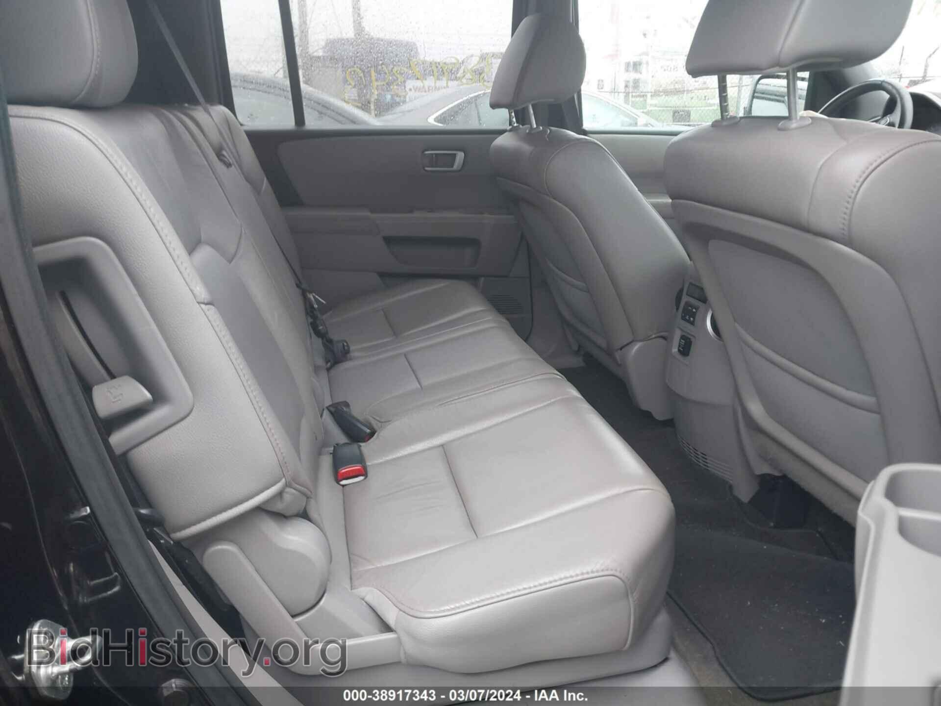 2013 HONDA PILOT - VIN: 5FNYF4H7XDS066007 - Фото 8