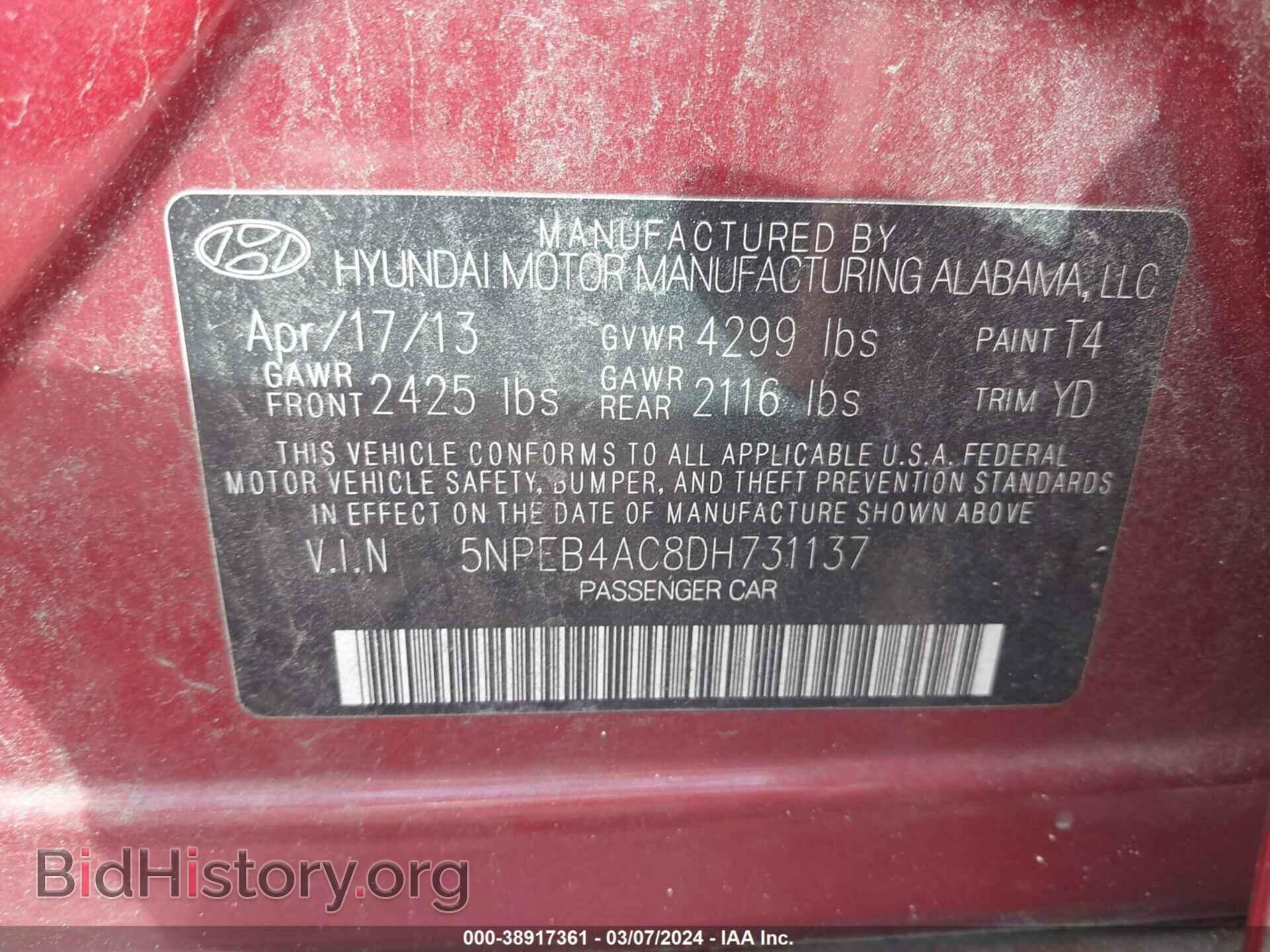 2013 HYUNDAI SONATA - VIN: 5NPEB4AC8DH731137 - Фото 9