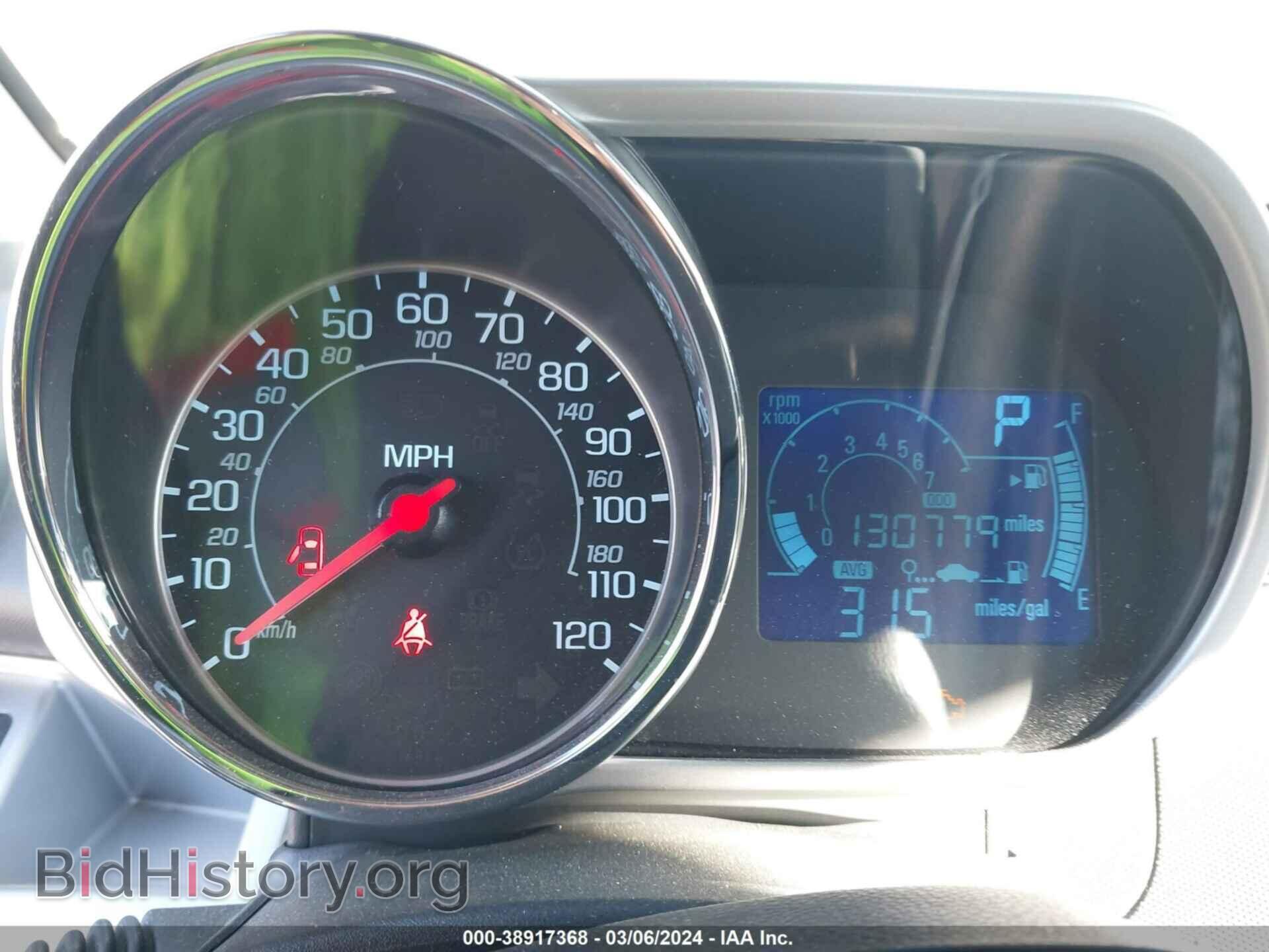 2014 CHEVROLET SPARK - VIN: KL8CD6S9XEC532709 - Фото 7