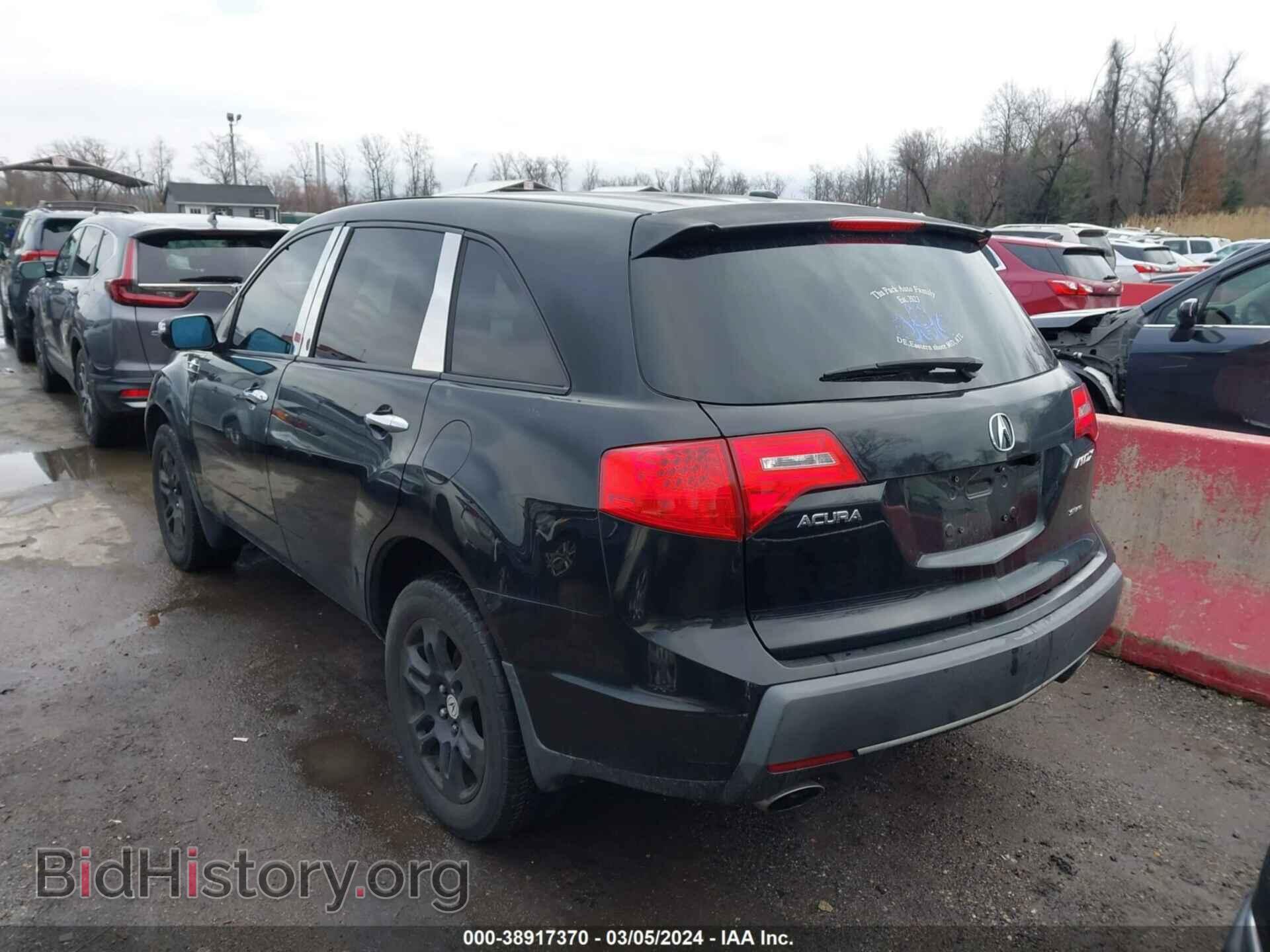2007 ACURA MDX - VIN: 2HNYD28327H509878 - Фото 3