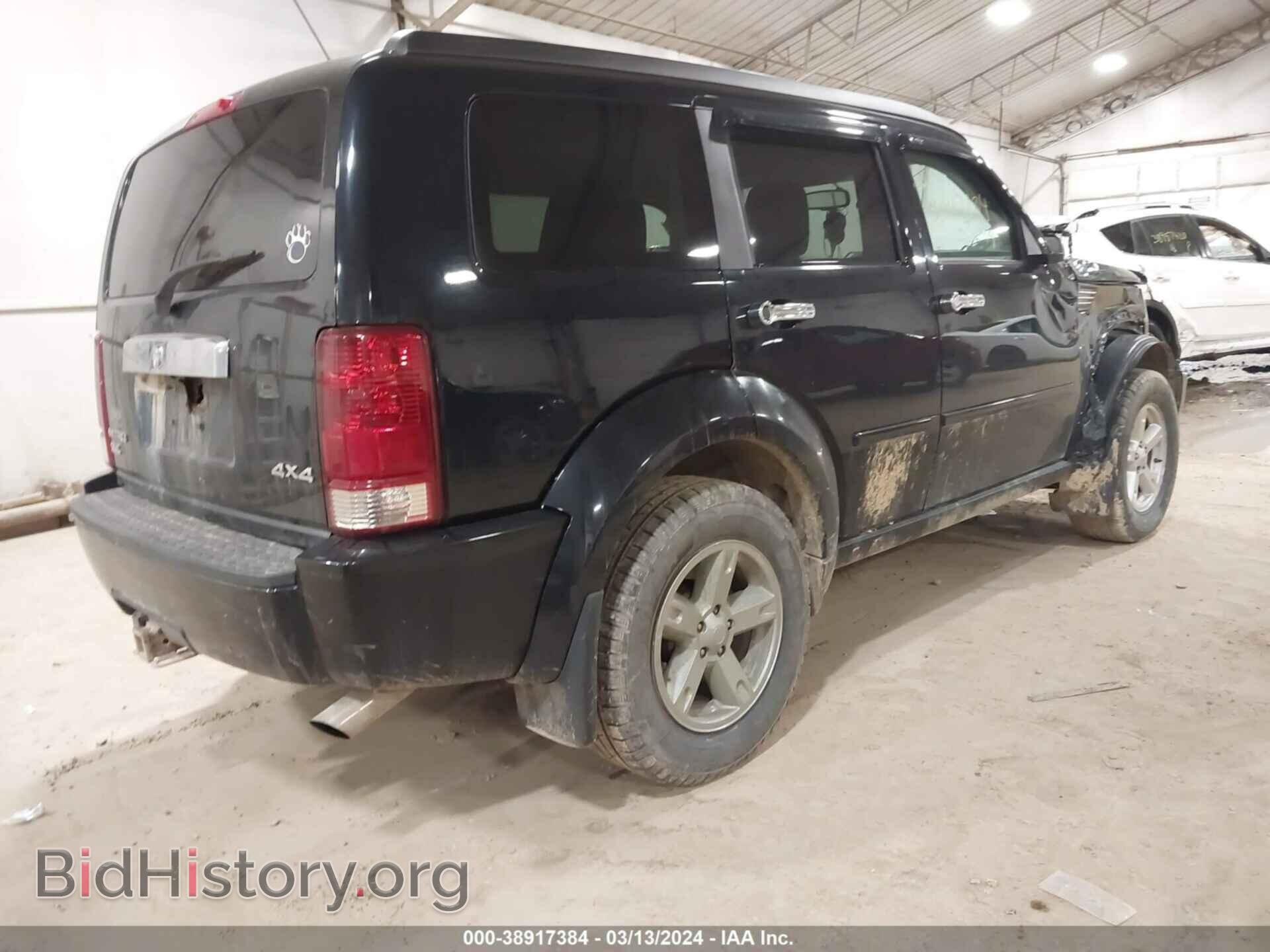 2007 DODGE NITRO - VIN: 1D8GU58K67W726475 - Фото 4