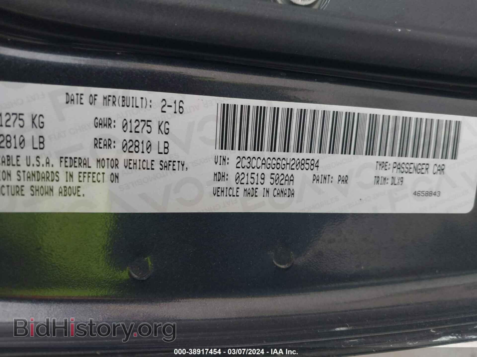 2016 CHRYSLER 300 - VIN: 2C3CCAGG6GH208584 - Фото 9