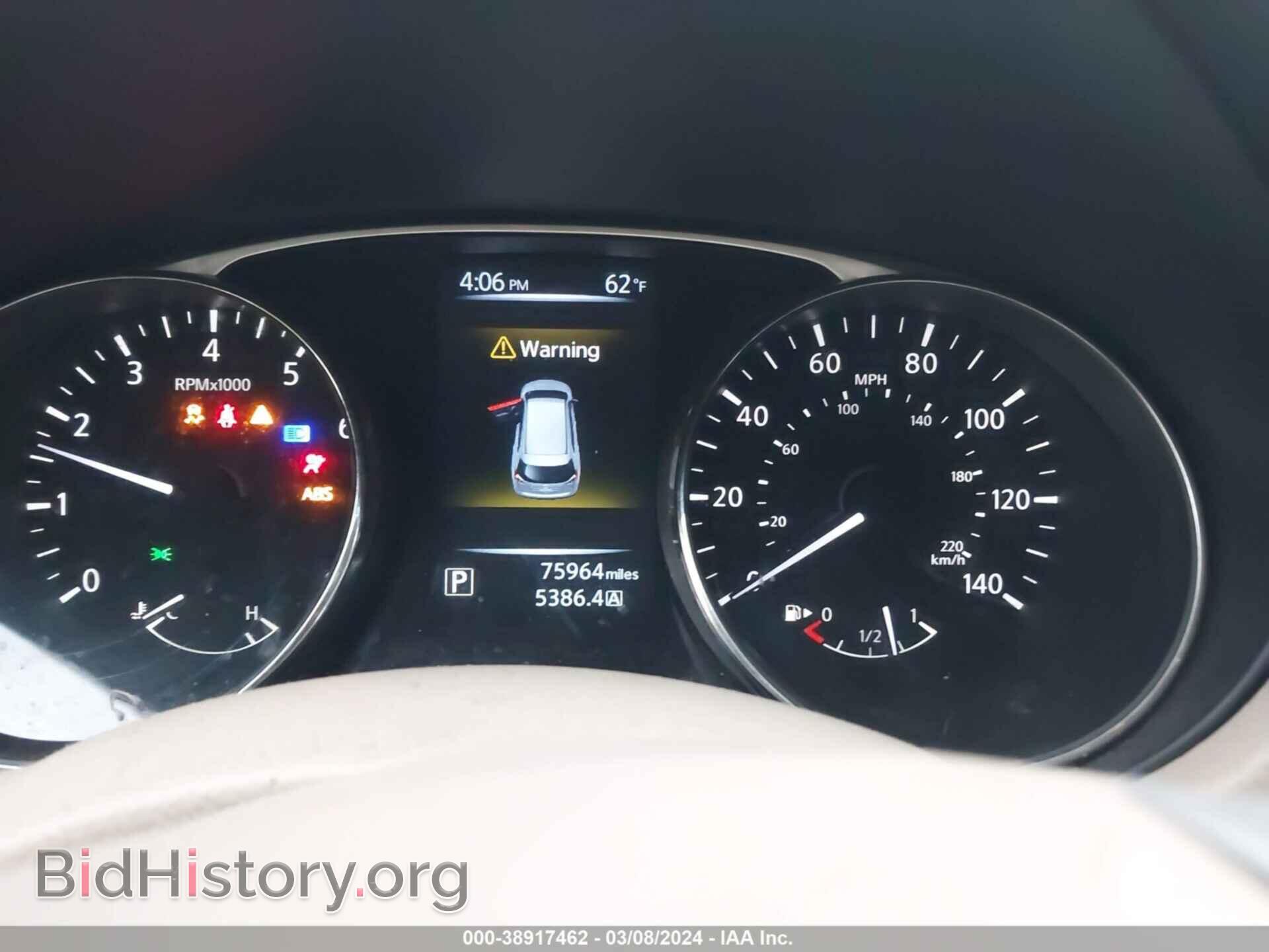 2015 NISSAN ROGUE - VIN: KNMAT2MT8FP536027 - Фото 7