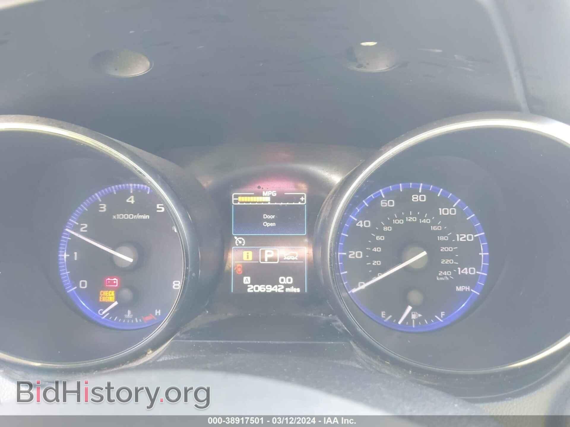 2016 SUBARU OUTBACK - VIN: 4S4BSBLC4G3300472 - Фото 7