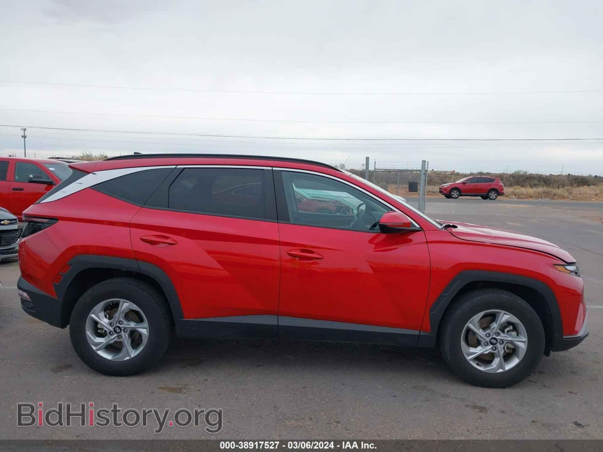 2023 HYUNDAI TUCSON - VIN: 5NMJBCAE3PH217403 - Фото 13