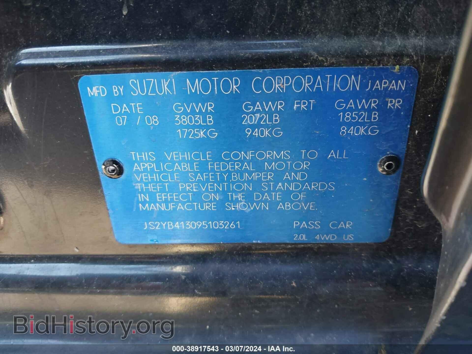 2009 SUZUKI SX4 - VIN: JS2YB413095103261 - Photo 9