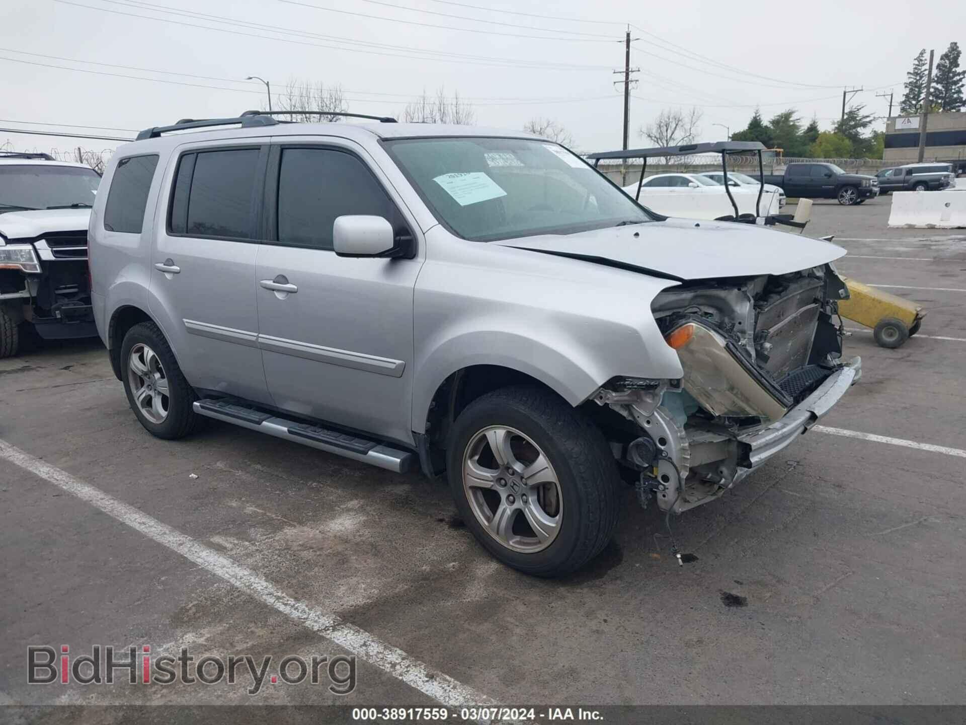 Фотография 5FNYF3H46DB035272 - HONDA PILOT 2013