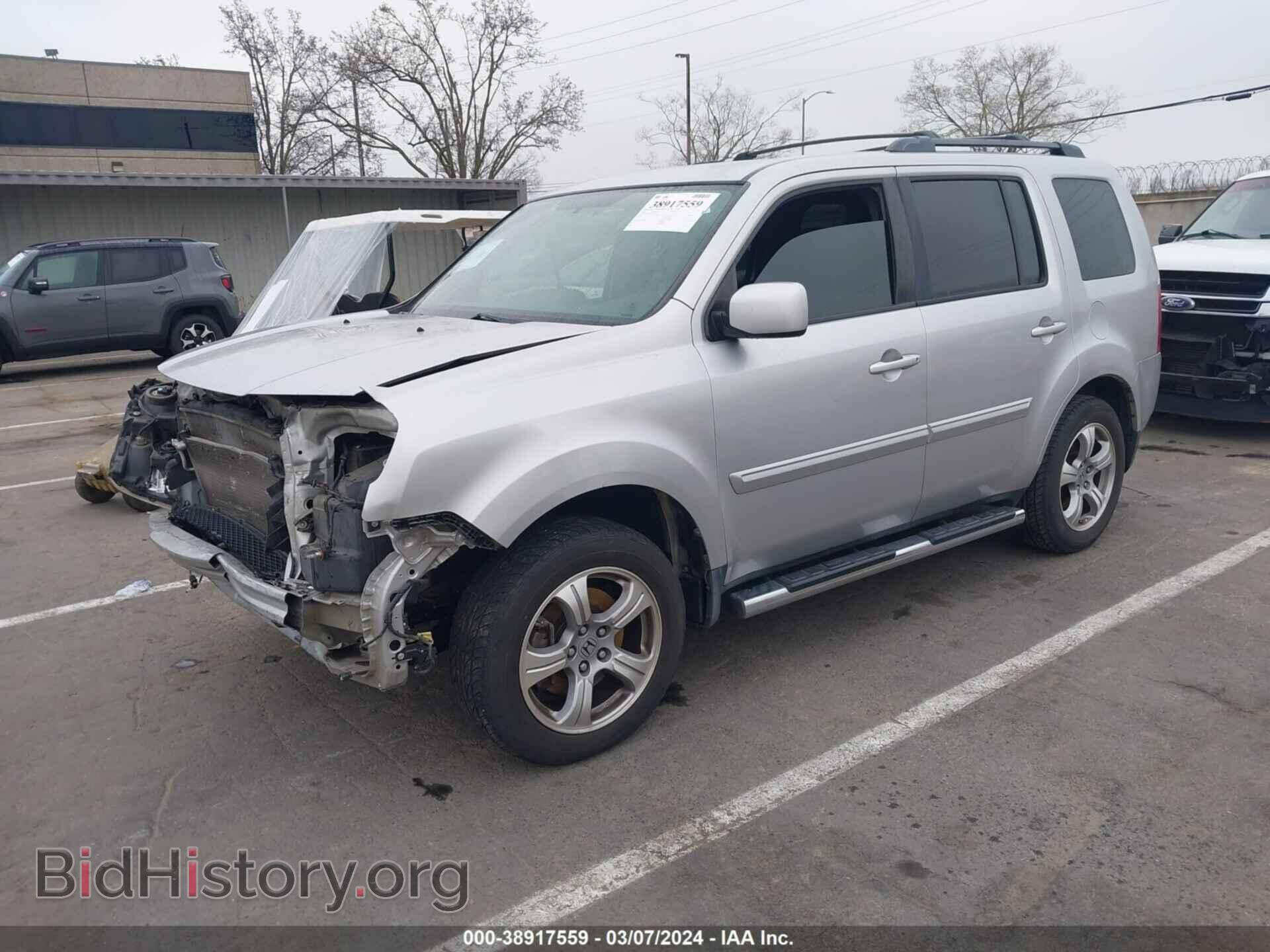 2013 HONDA PILOT - VIN: 5FNYF3H46DB035272 - Фото 2