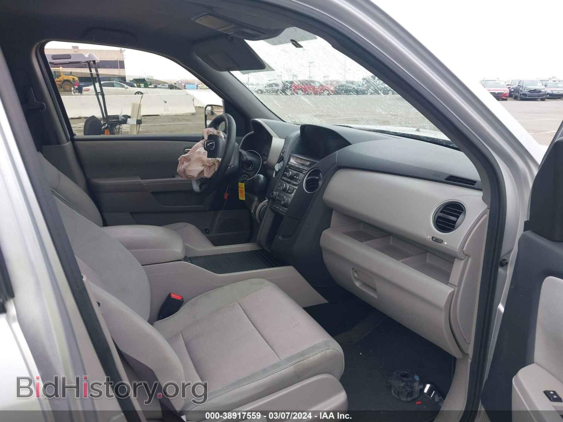 2013 HONDA PILOT - VIN: 5FNYF3H46DB035272 - Фото 5