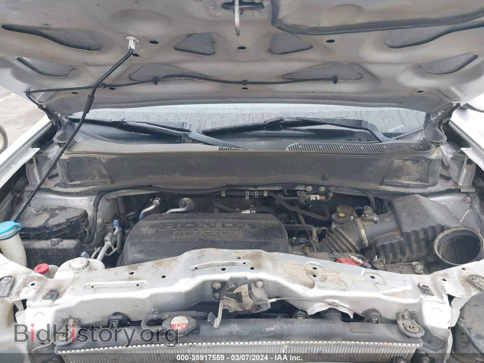 2013 HONDA PILOT - VIN: 5FNYF3H46DB035272 - Фото 10