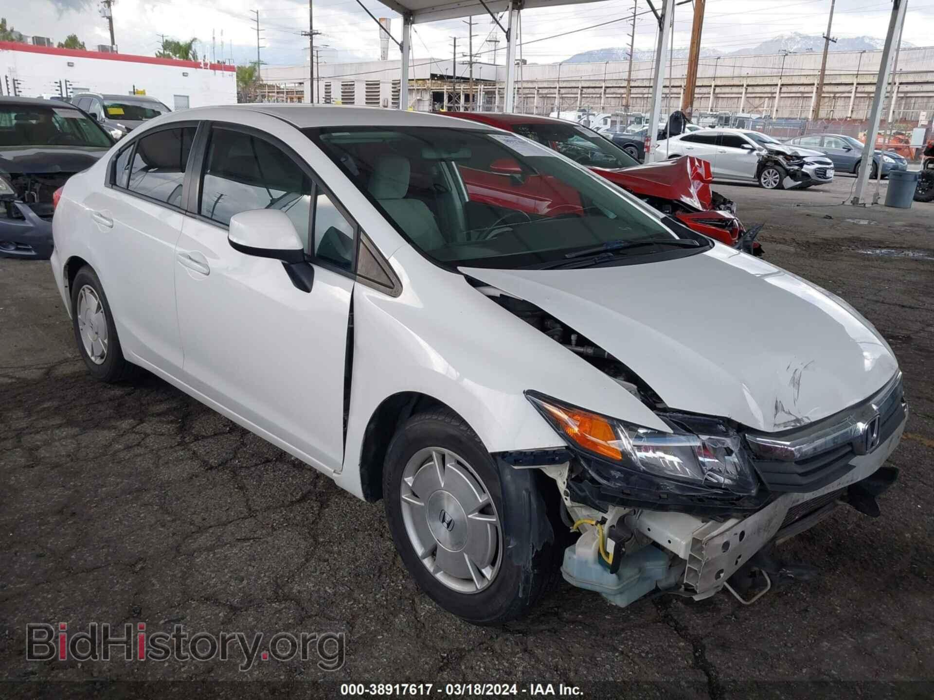 Photo 2HGFB2F69CH530657 - HONDA CIVIC 2012