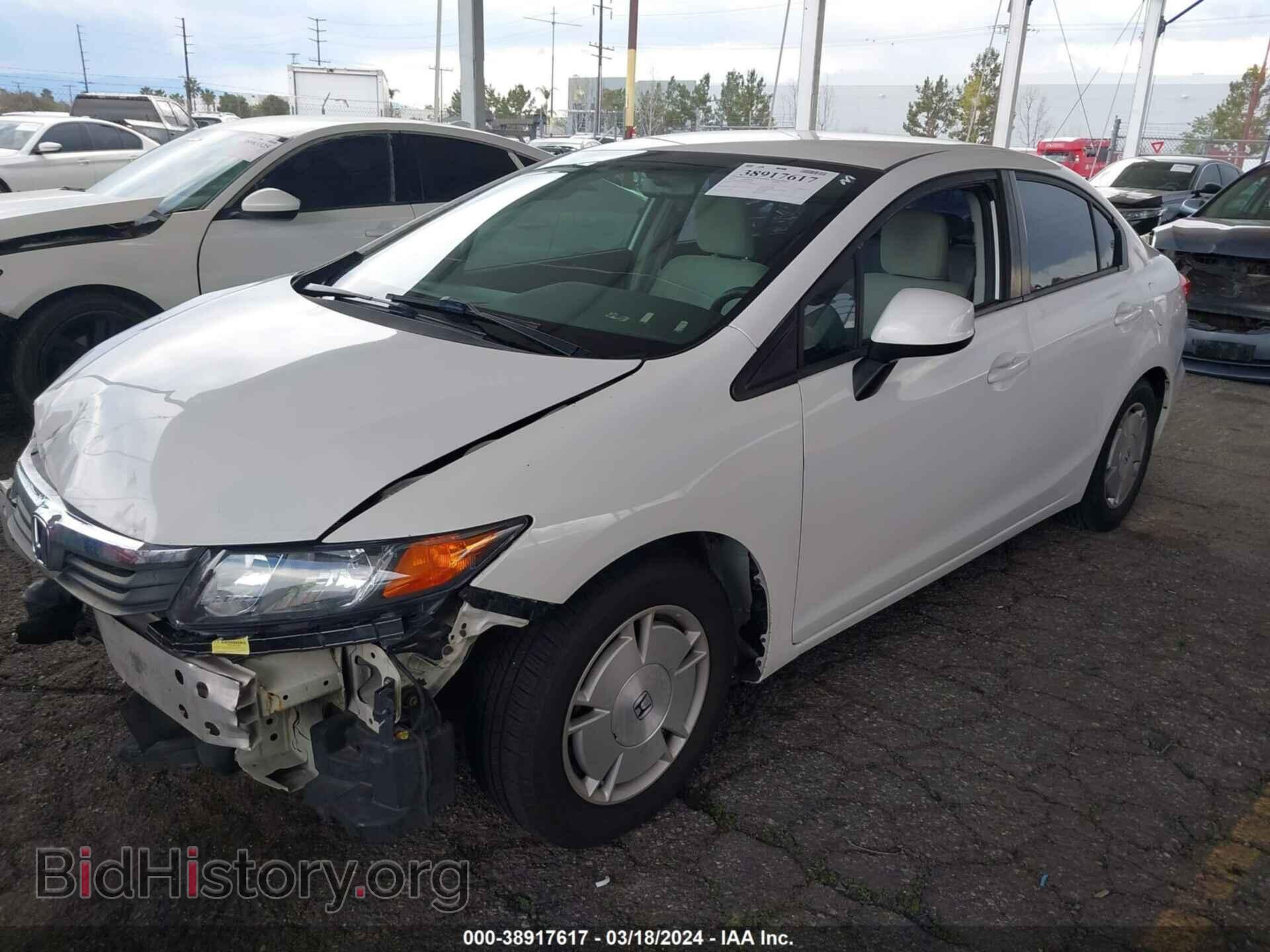 2012 HONDA CIVIC - VIN: 2HGFB2F69CH530657 - Фото 2