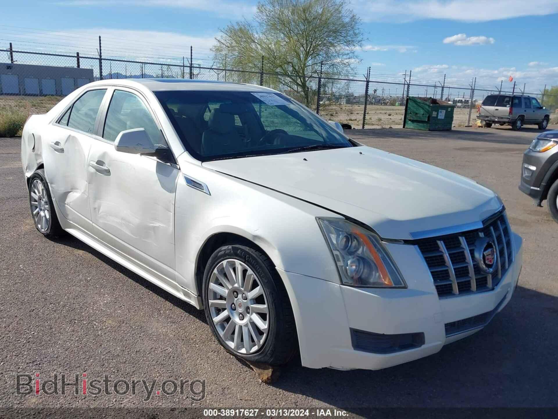 Фотография 1G6DE5EY7B0106238 - CADILLAC CTS 2011