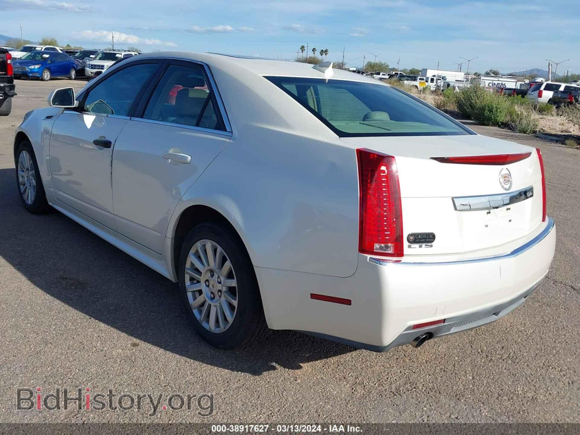 2011 CADILLAC CTS - VIN: 1G6DE5EY7B0106238 - Фото 3