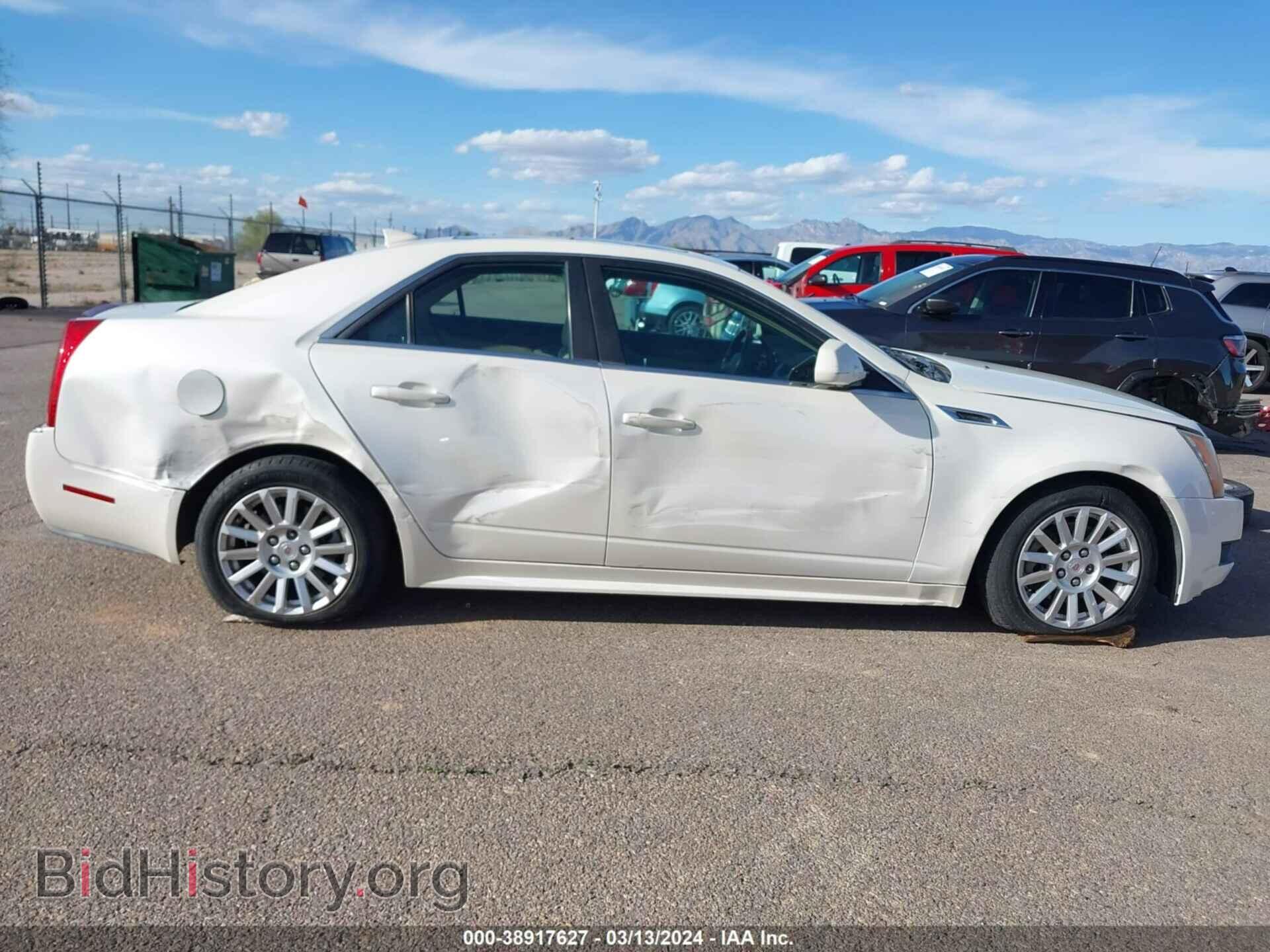 2011 CADILLAC CTS - VIN: 1G6DE5EY7B0106238 - Фото 6