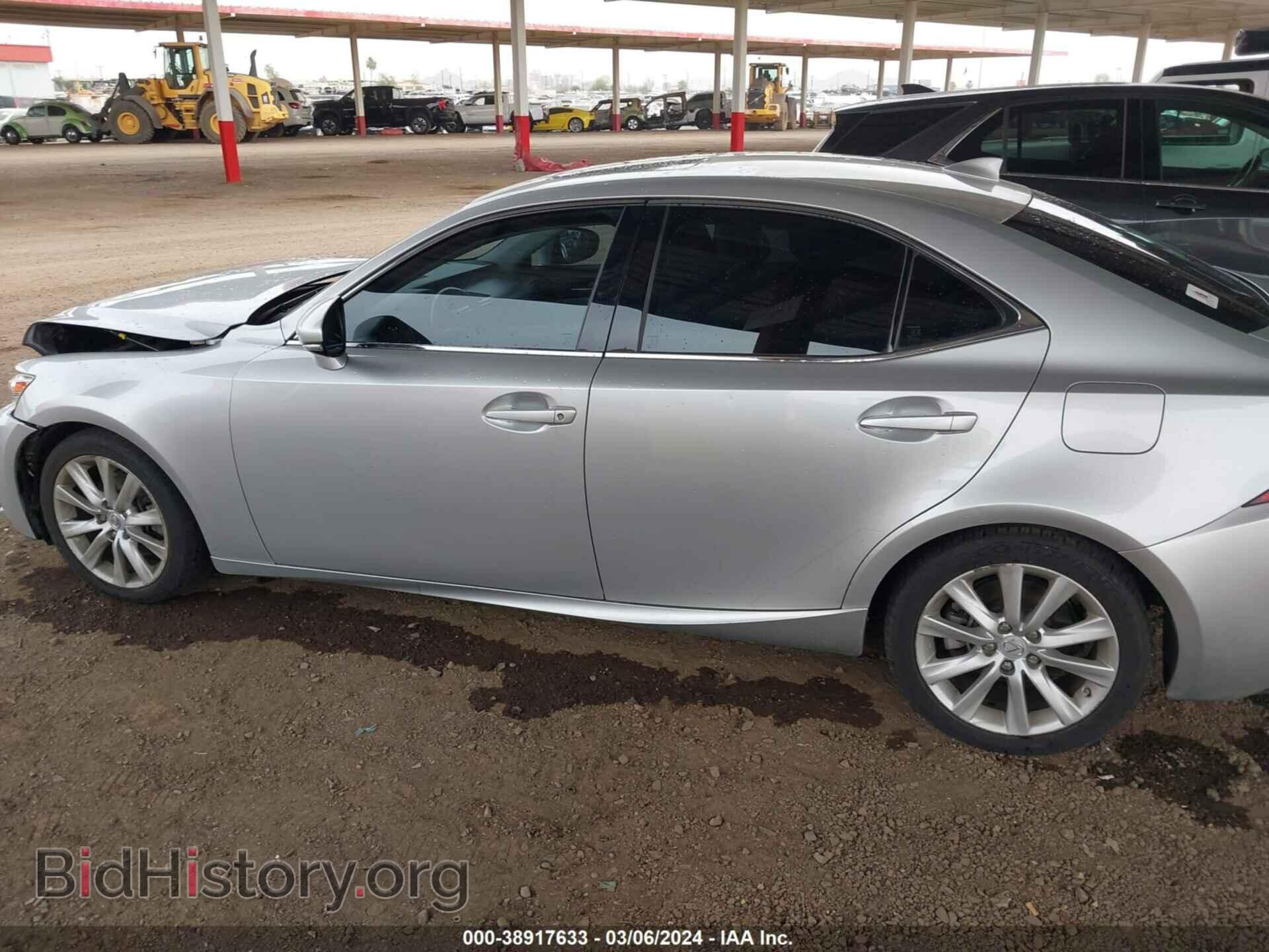 2015 LEXUS IS 250 - VIN: JTHCF1D23F5015809 - Фото 14