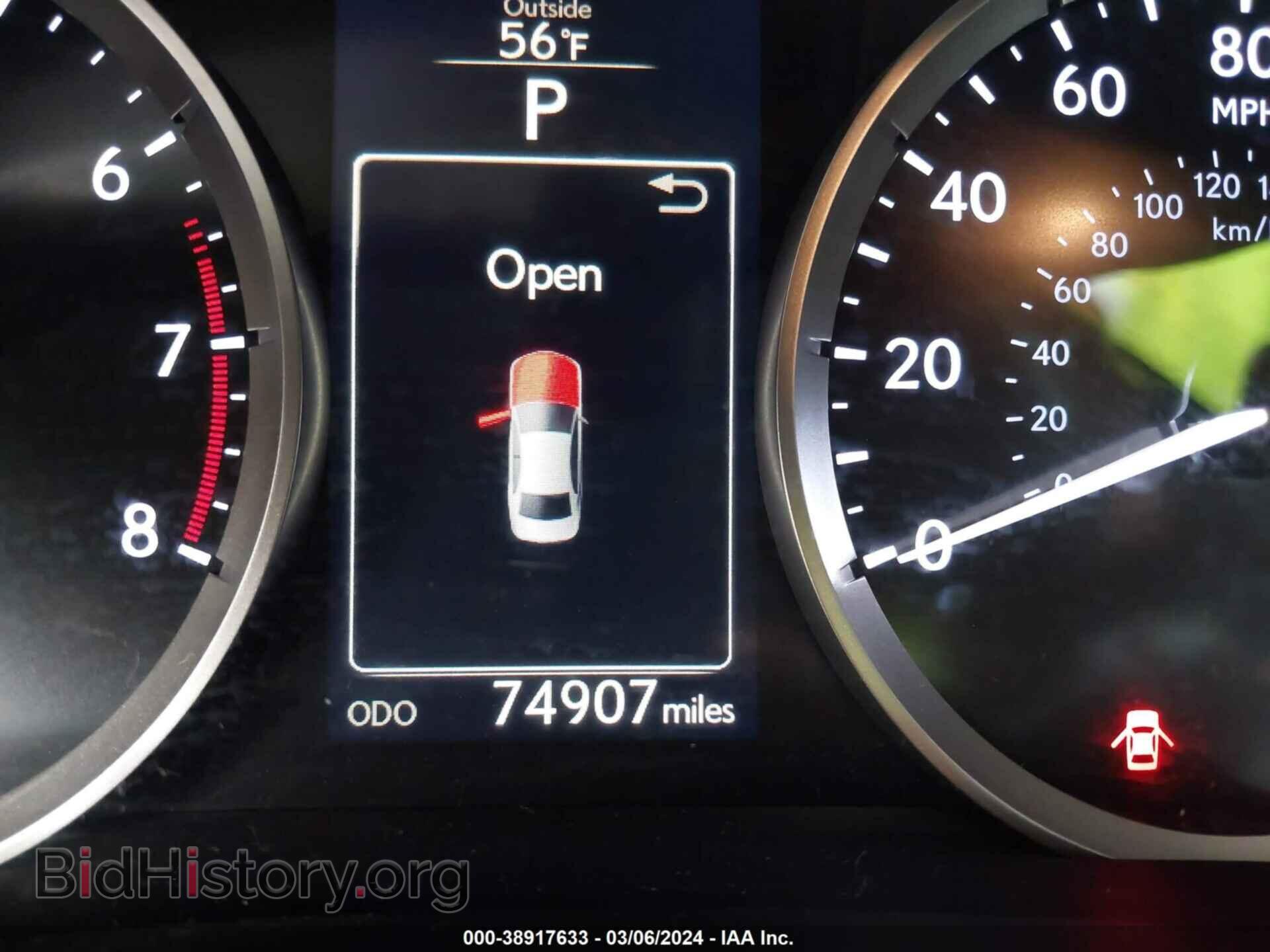 2015 LEXUS IS 250 - VIN: JTHCF1D23F5015809 - Фото 15