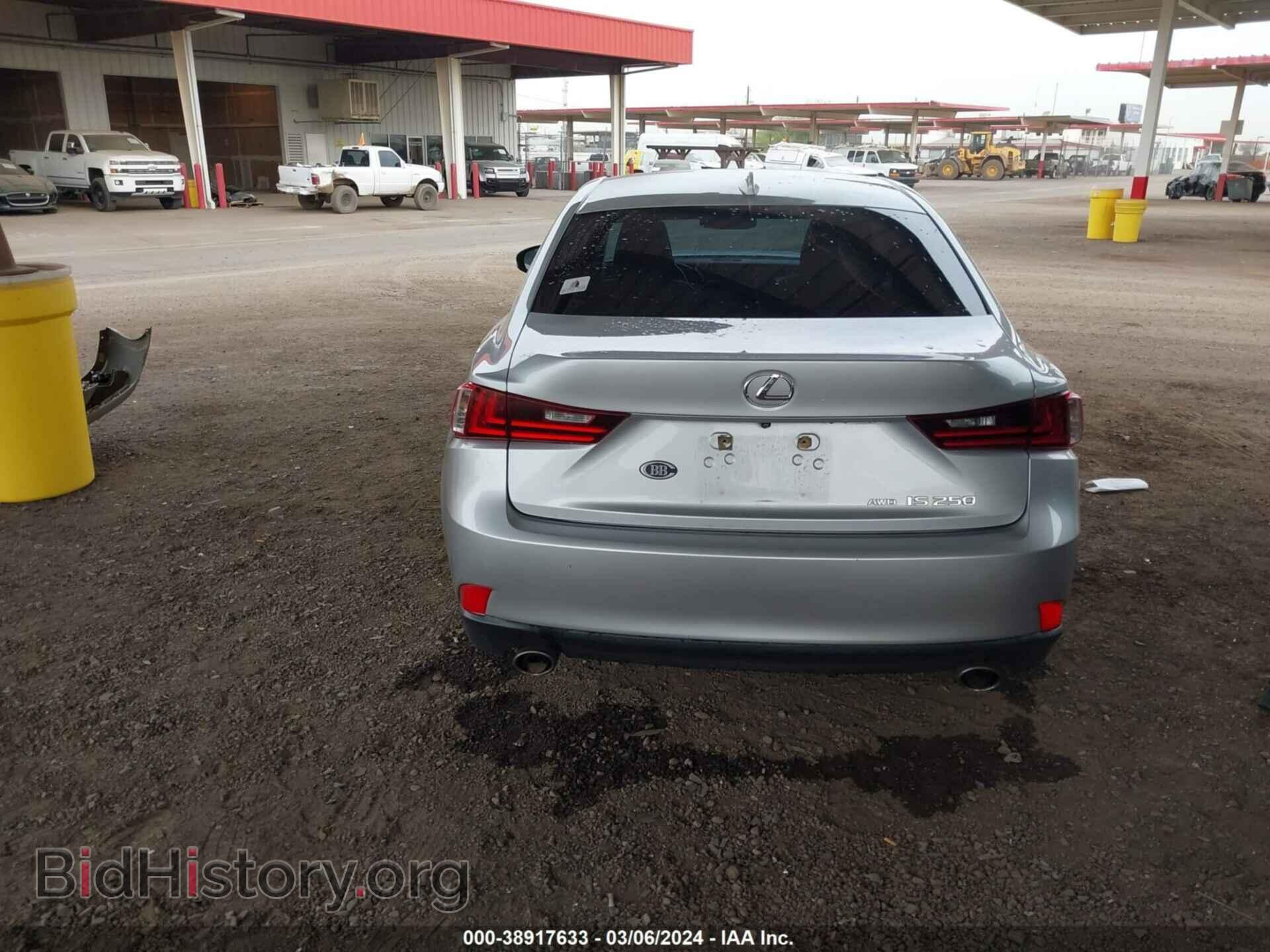 2015 LEXUS IS 250 - VIN: JTHCF1D23F5015809 - Фото 16