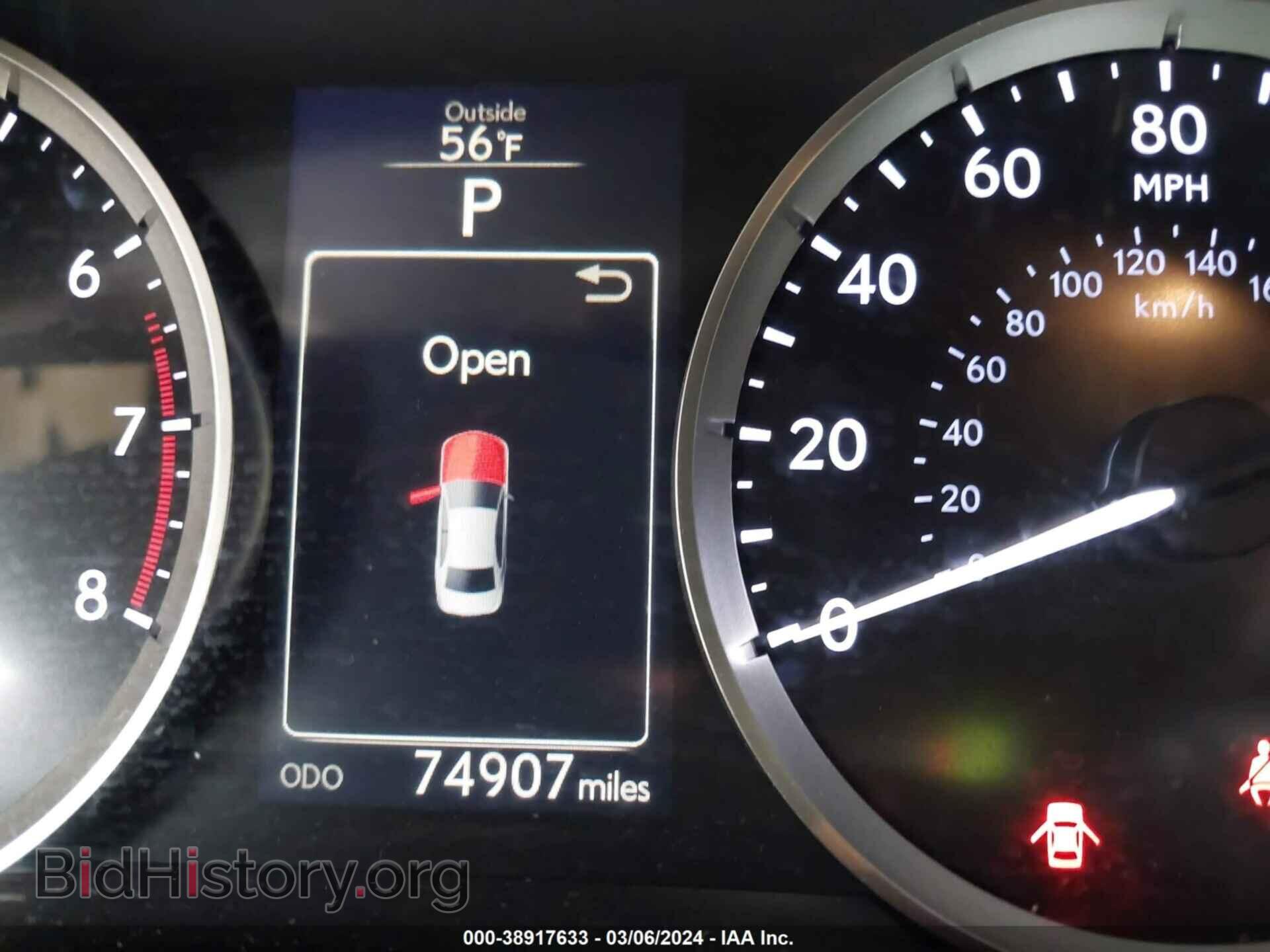 2015 LEXUS IS 250 - VIN: JTHCF1D23F5015809 - Фото 7