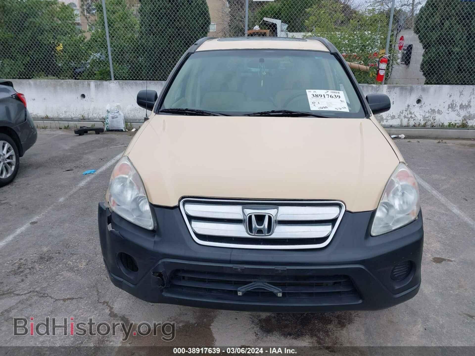 2006 HONDA CR-V - VIN: JHLRD78896C024340 - Фото 12