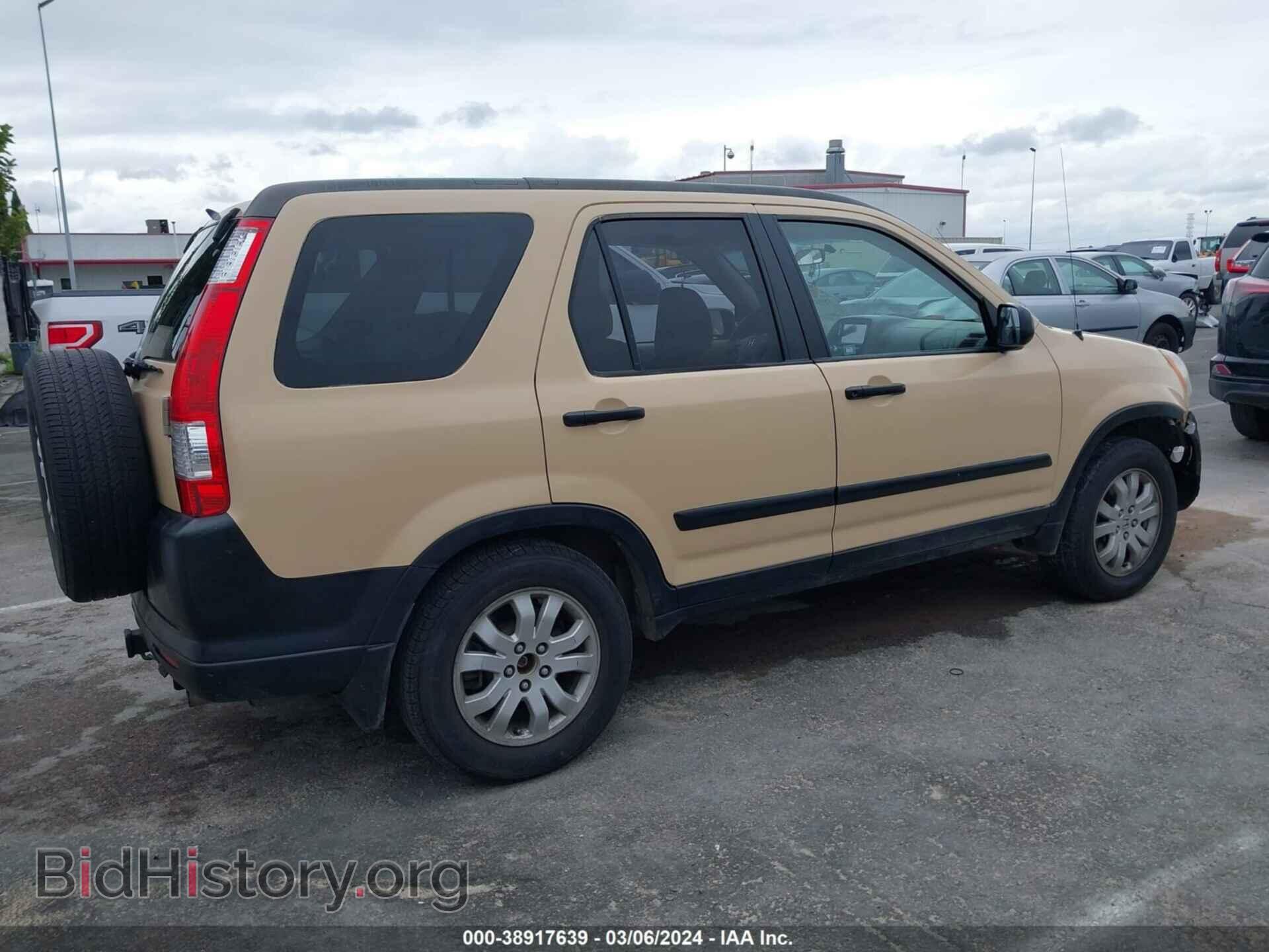 2006 HONDA CR-V - VIN: JHLRD78896C024340 - Фото 13