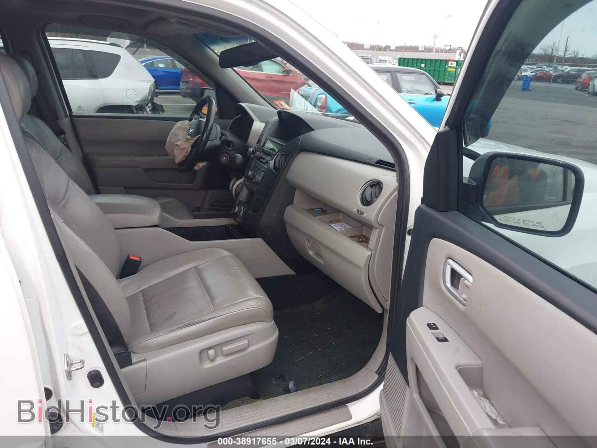 2015 HONDA PILOT - VIN: 5FNYF4H74FB006355 - Photo 5