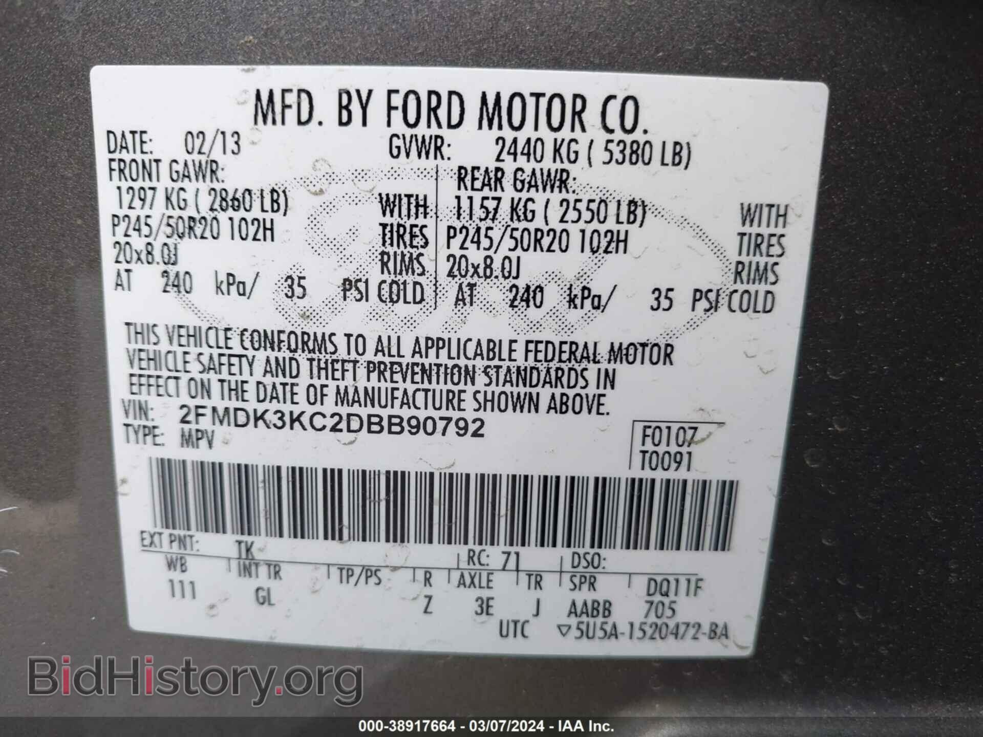 2013 FORD EDGE - VIN: 2FMDK3KC2DBB90792 - Photo 9