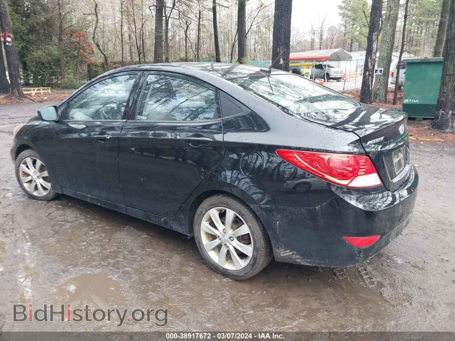 2013 HYUNDAI ACCENT - VIN: KMHCU4AE8DU319868 - Фото 3