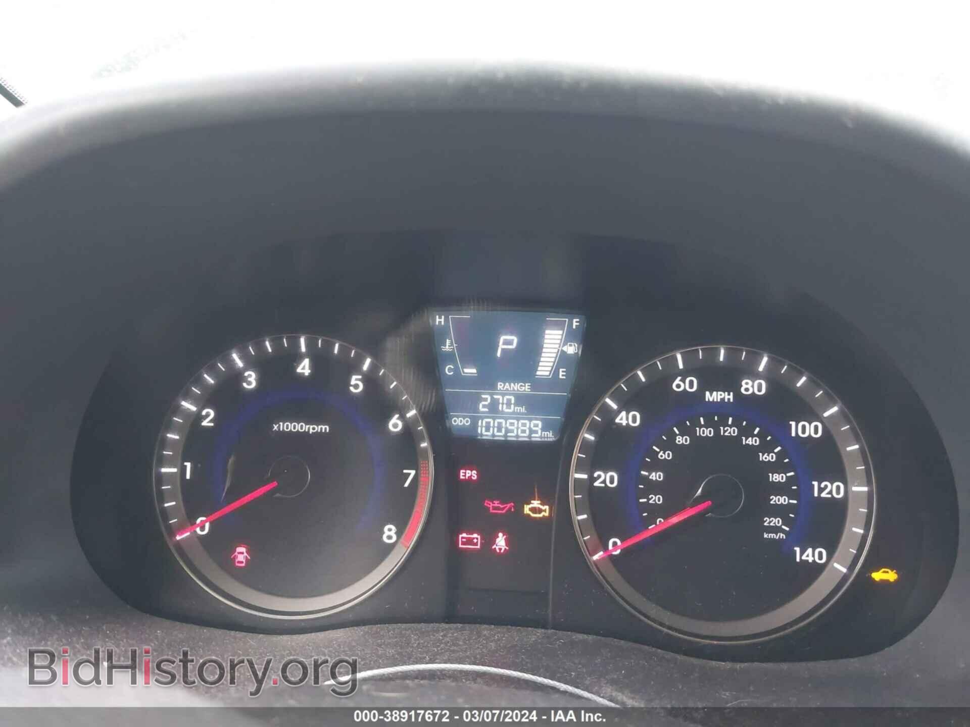 2013 HYUNDAI ACCENT - VIN: KMHCU4AE8DU319868 - Фото 7