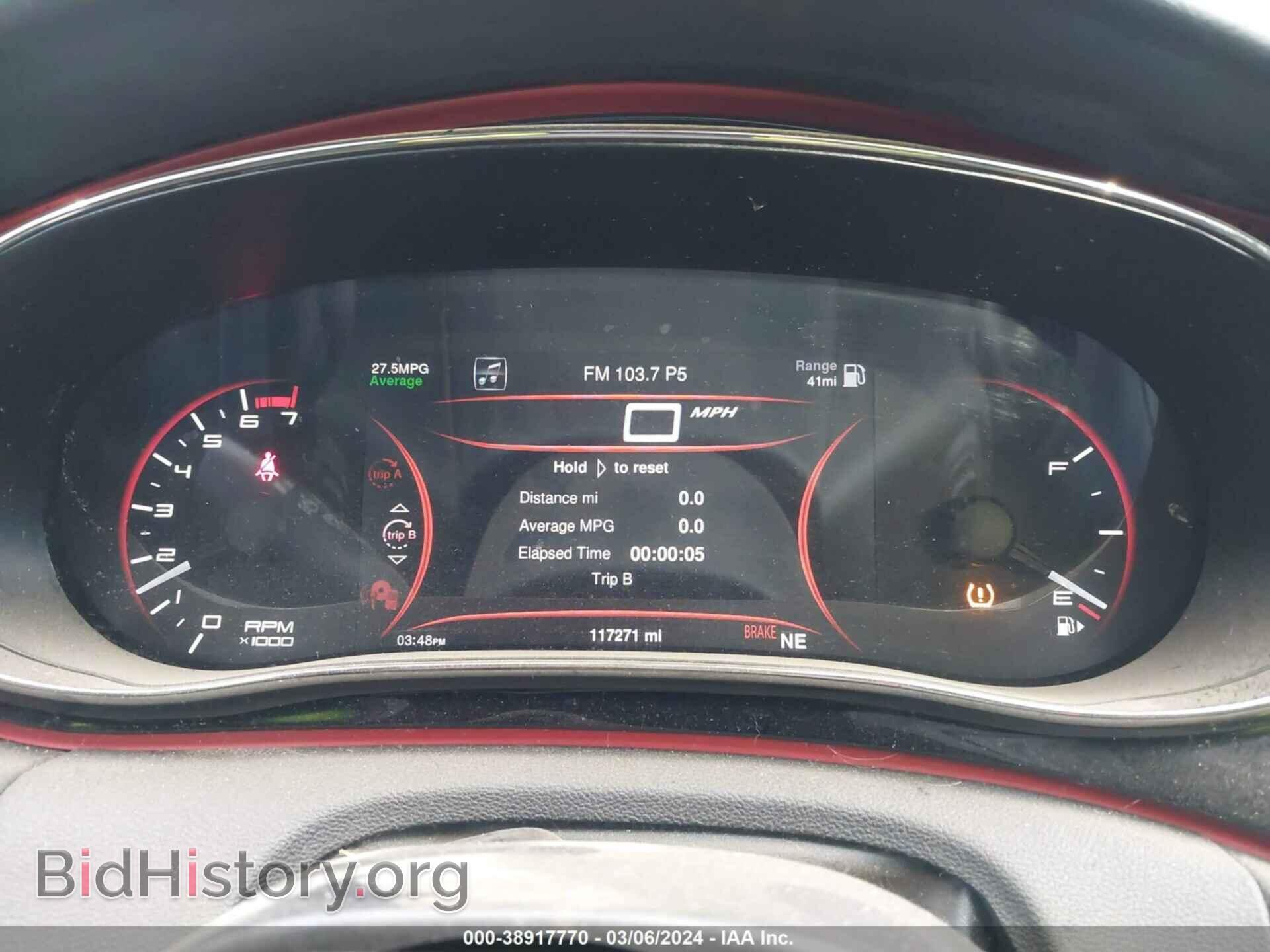 2016 DODGE DART - VIN: 1C3CDFEBXGD732867 - Photo 7