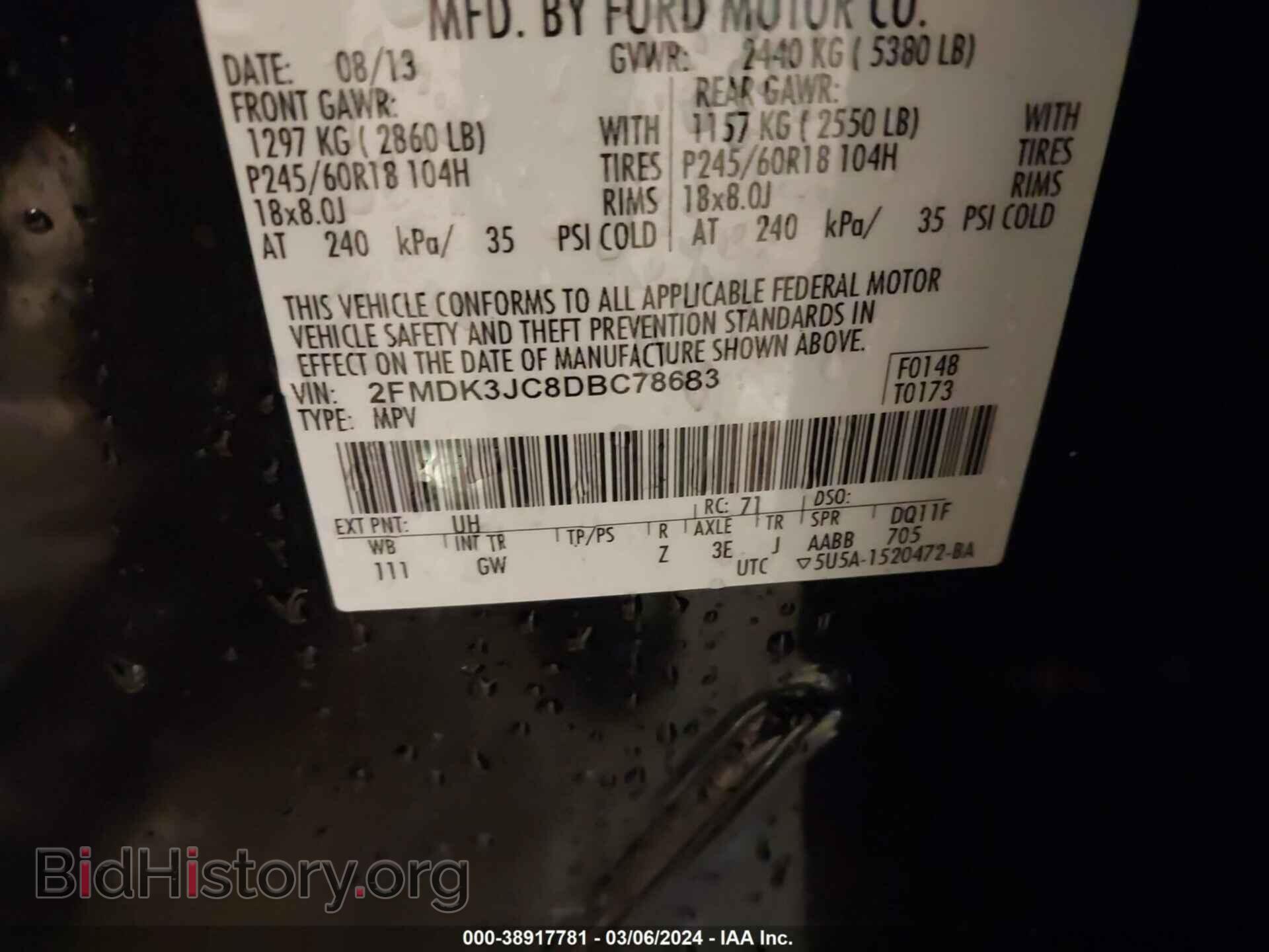 2013 FORD EDGE - VIN: 2FMDK3JC8DBC78683 - Photo 9