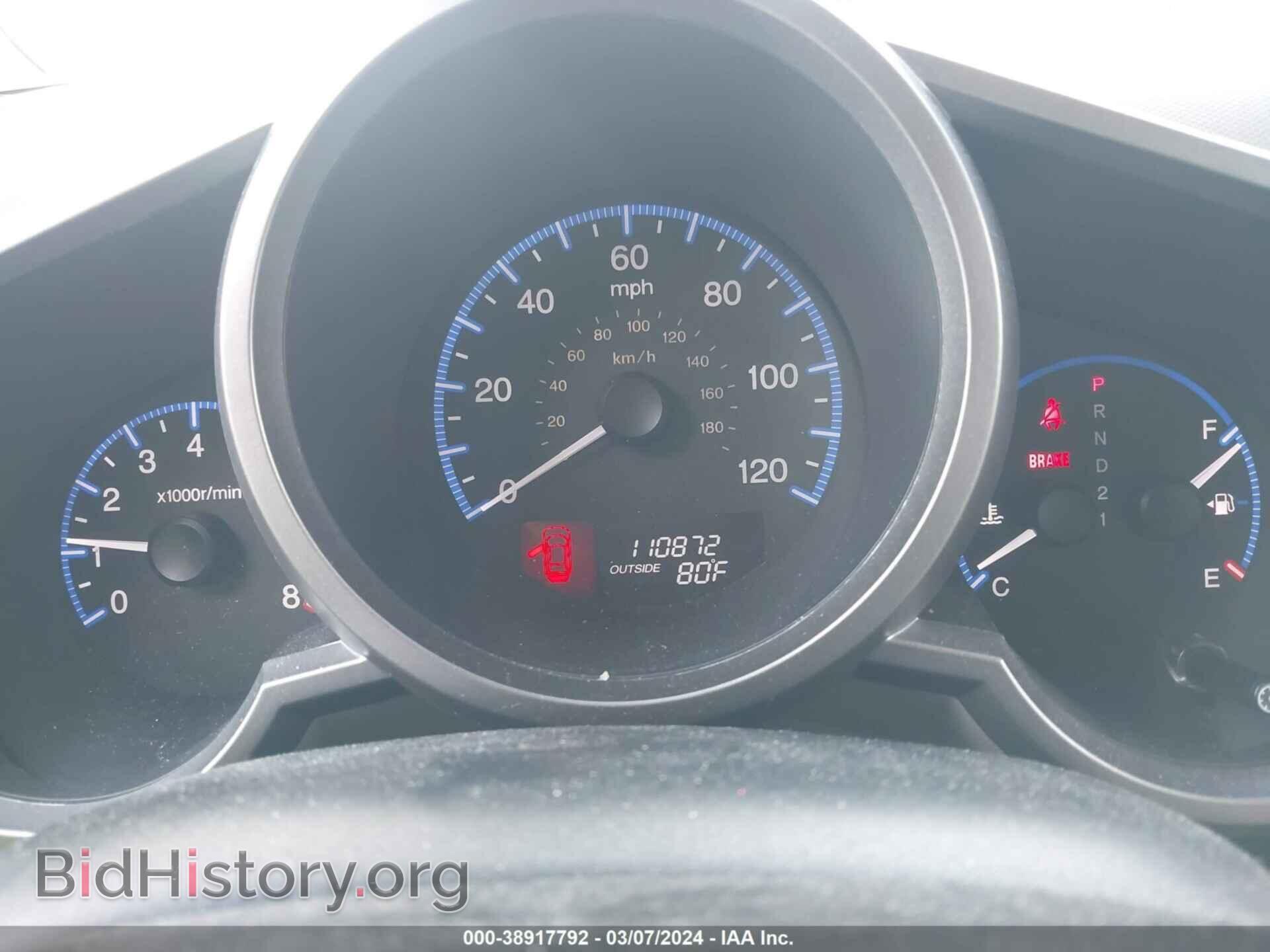 2010 HONDA ELEMENT - VIN: 5J6YH1H78AL005413 - Фото 7