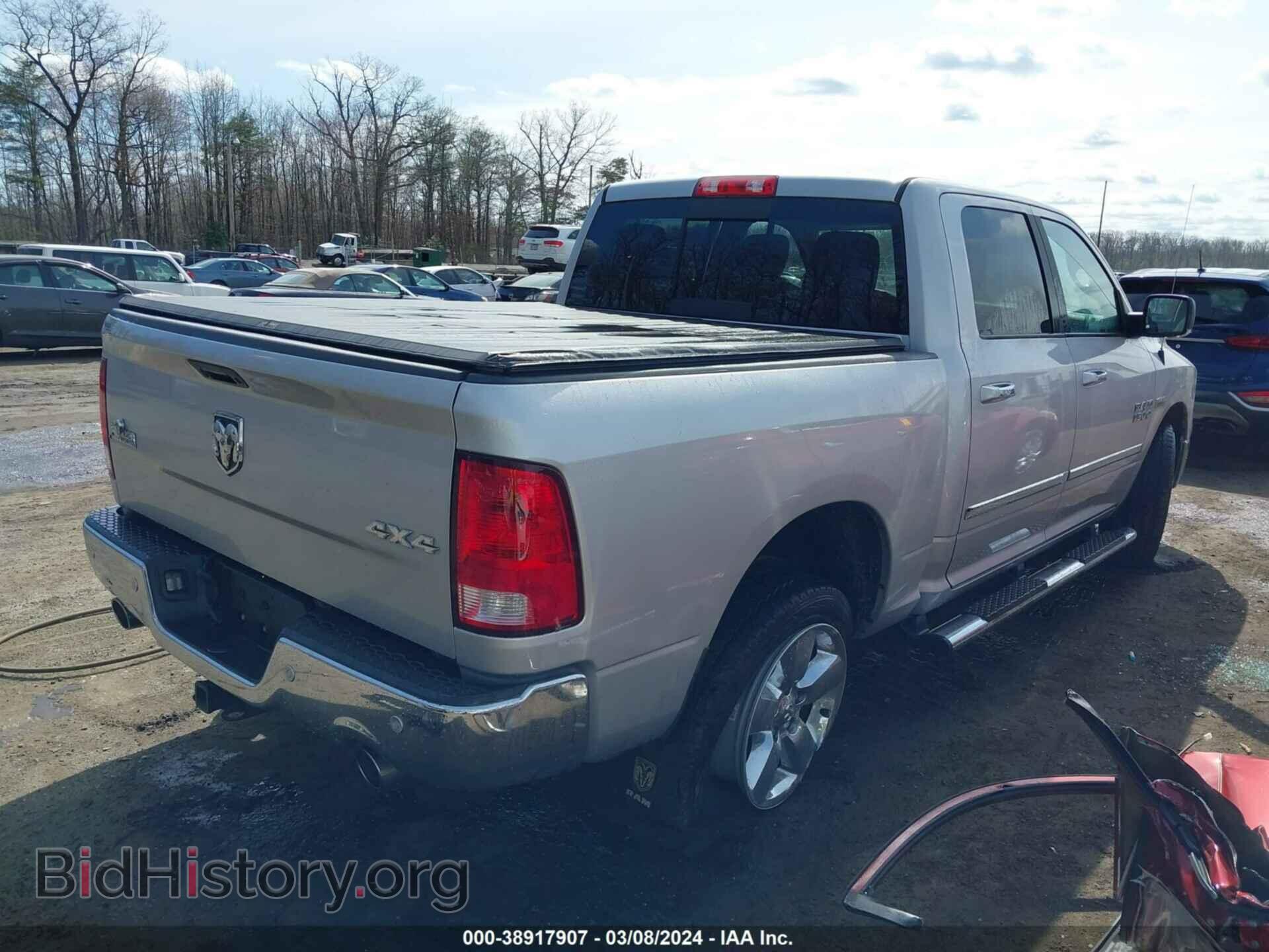 2017 RAM 1500 - VIN: 3C6RR7LT0HG709358 - Фото 4