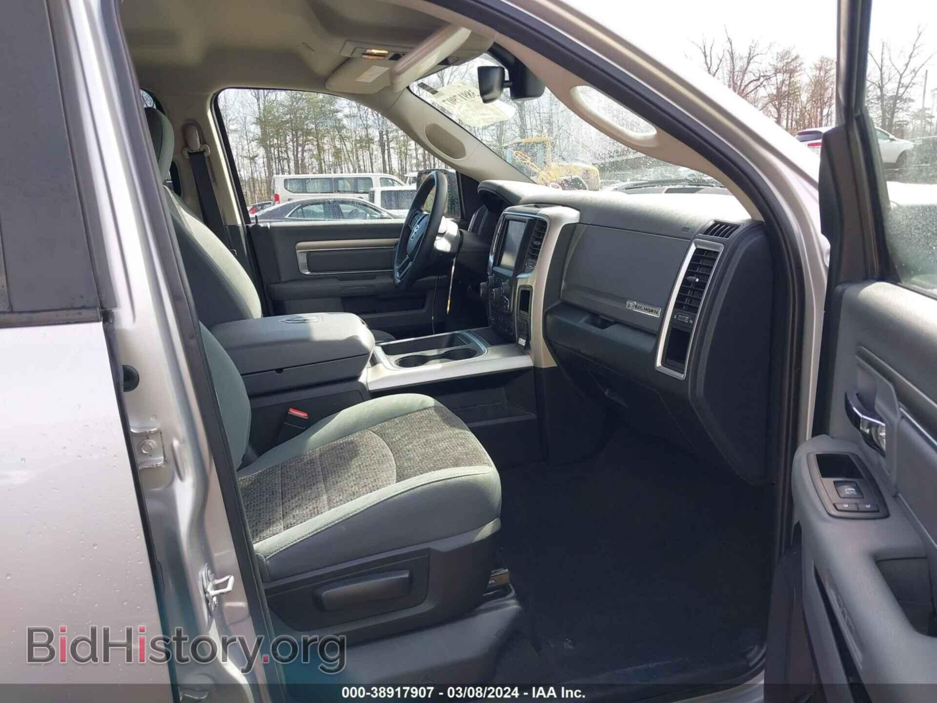 2017 RAM 1500 - VIN: 3C6RR7LT0HG709358 - Фото 5