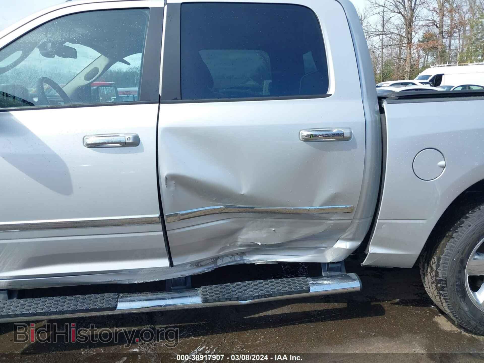 2017 RAM 1500 - VIN: 3C6RR7LT0HG709358 - Фото 6