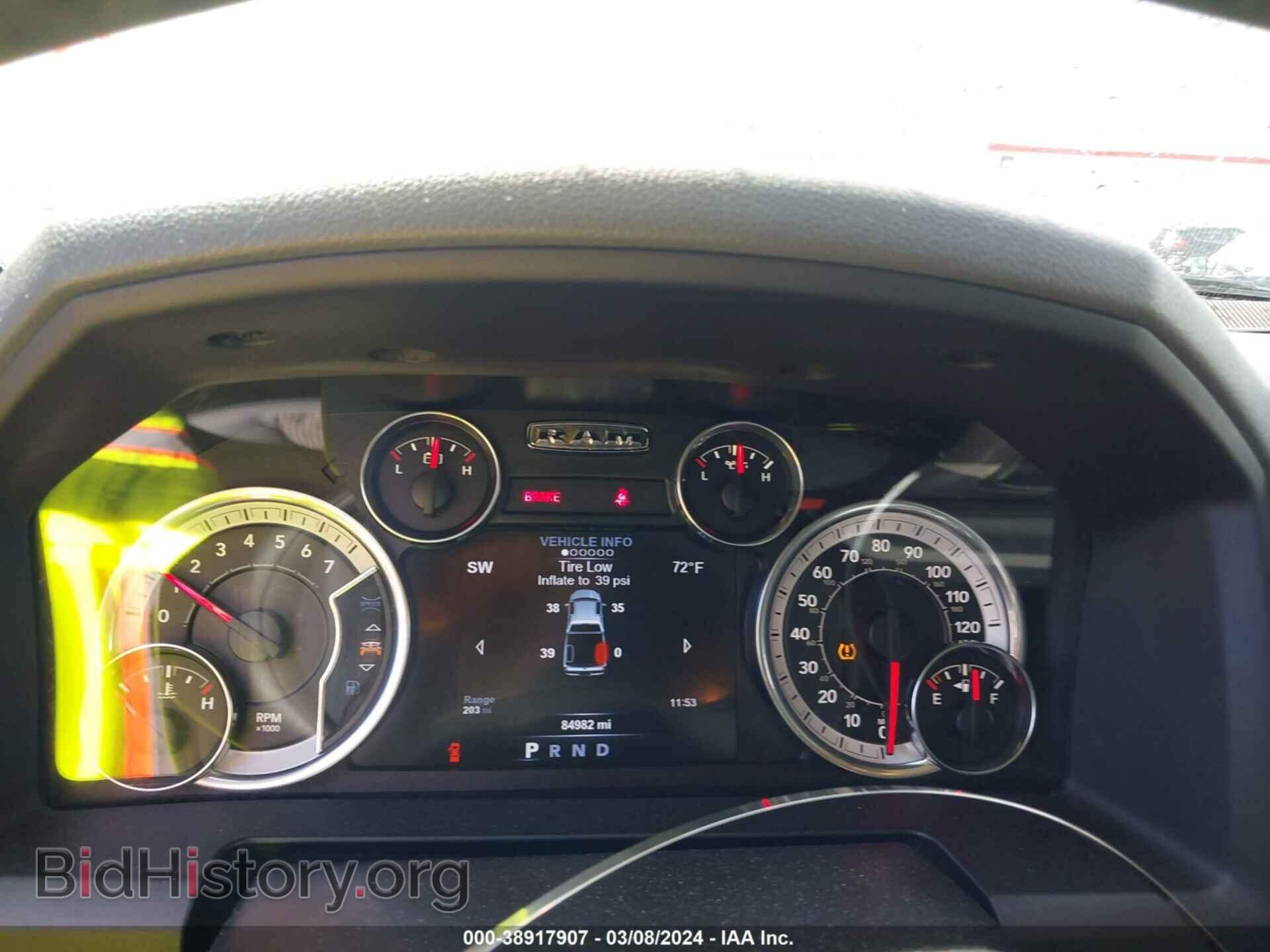 2017 RAM 1500 - VIN: 3C6RR7LT0HG709358 - Фото 7