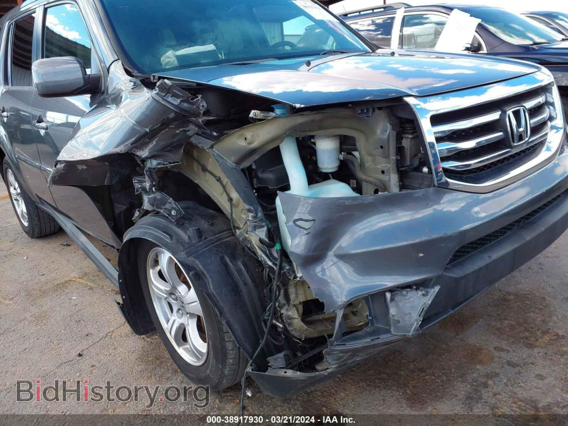 2013 HONDA PILOT - VIN: 5FNYF4H42DB052978 - Фото 6