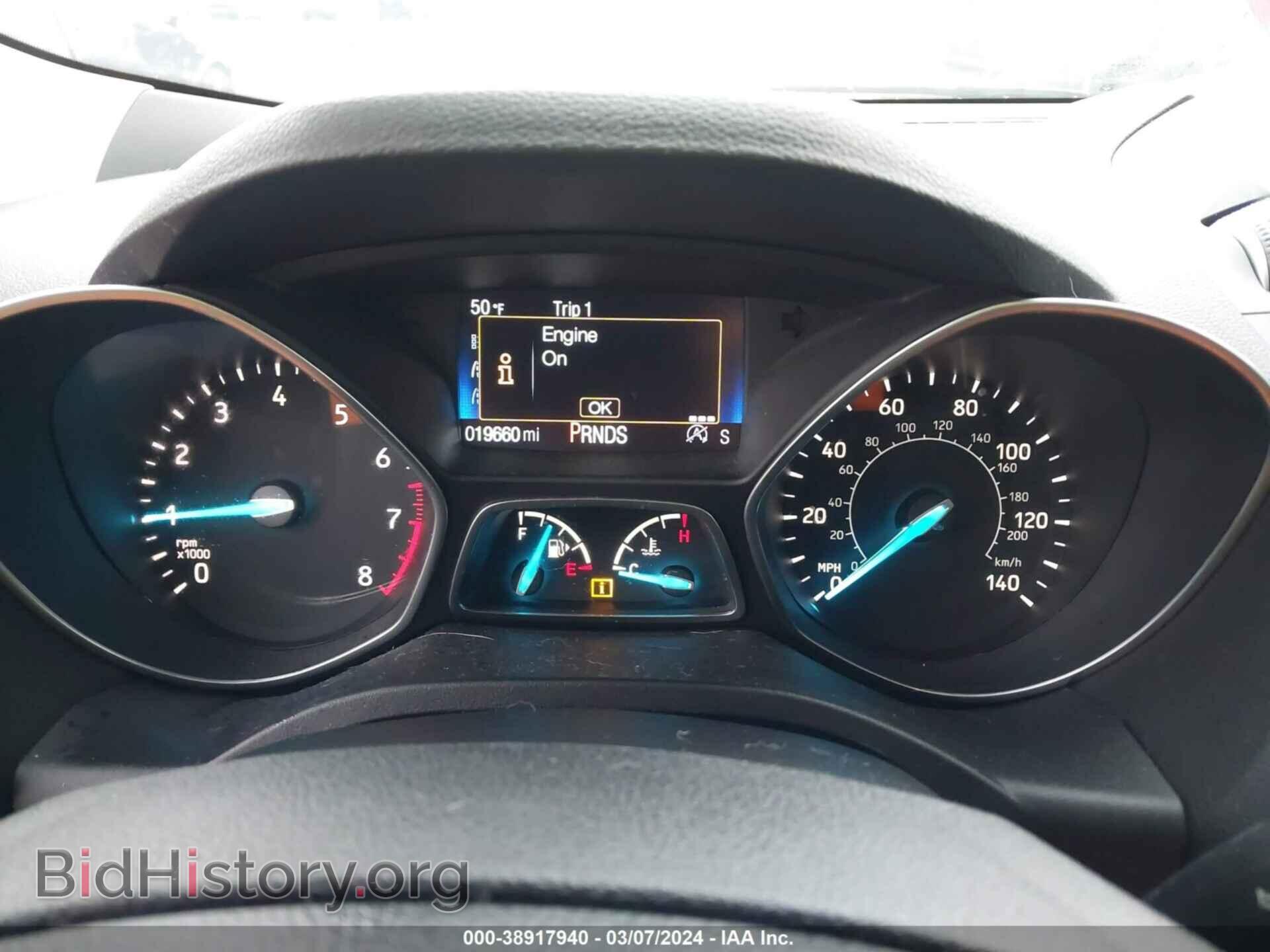 2017 FORD ESCAPE - VIN: 1FMCU0GD4HUC79009 - Photo 7