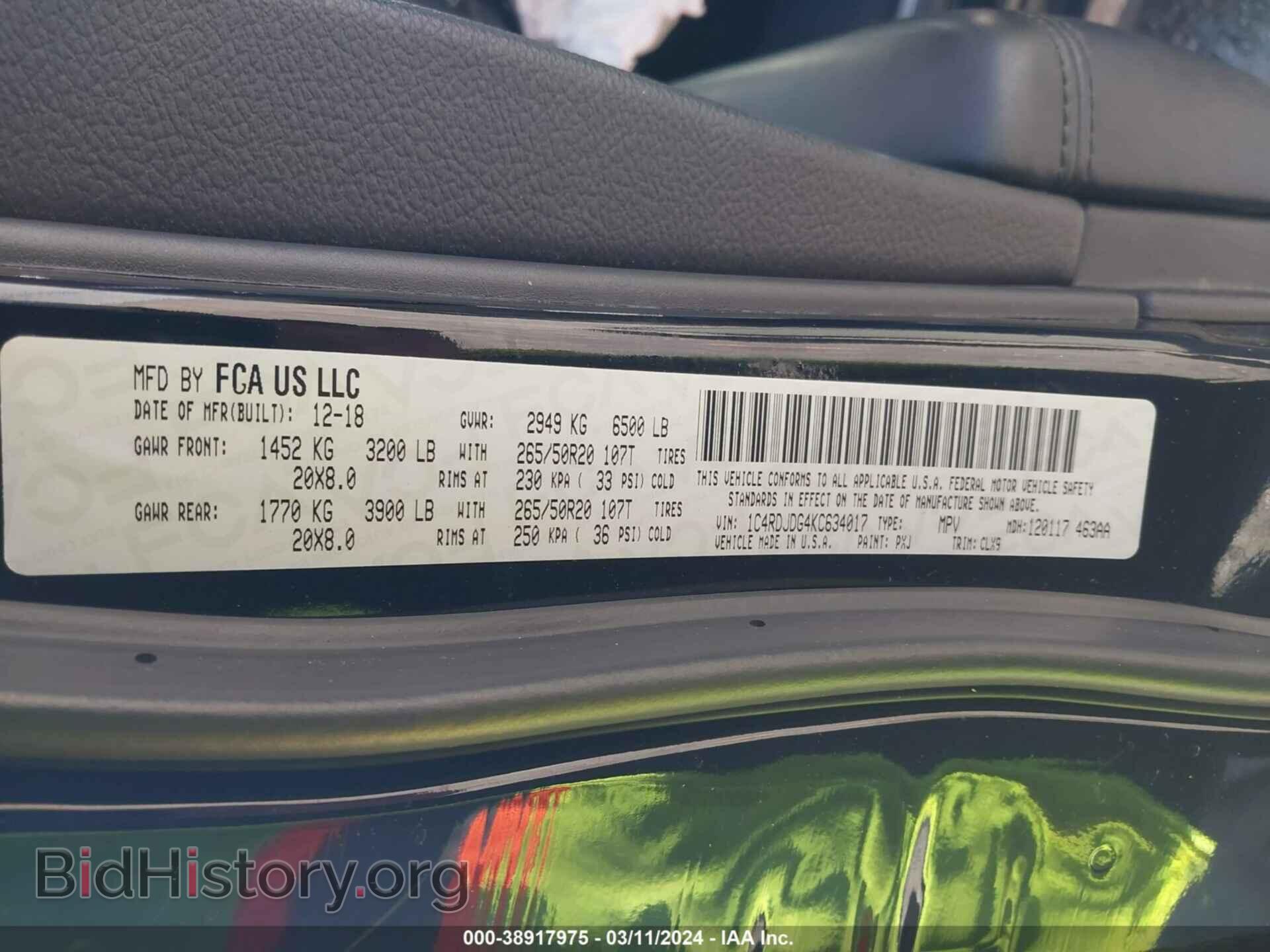 2019 DODGE DURANGO - VIN: 1C4RDJDG4KC634017 - Photo 9
