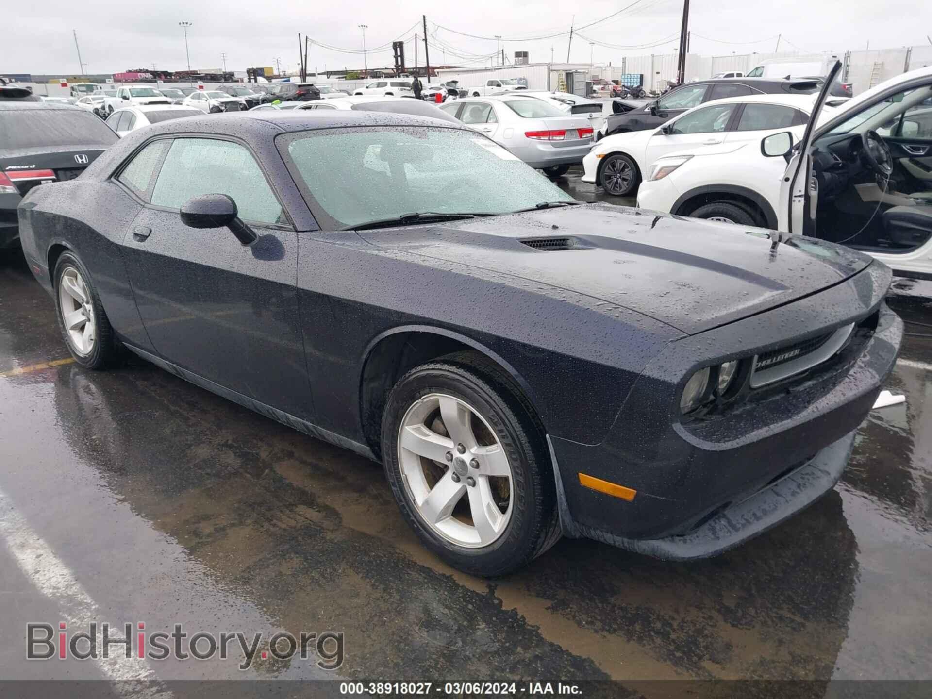 Photo 2C3CDYAGXCH243816 - DODGE CHALLENGER 2012