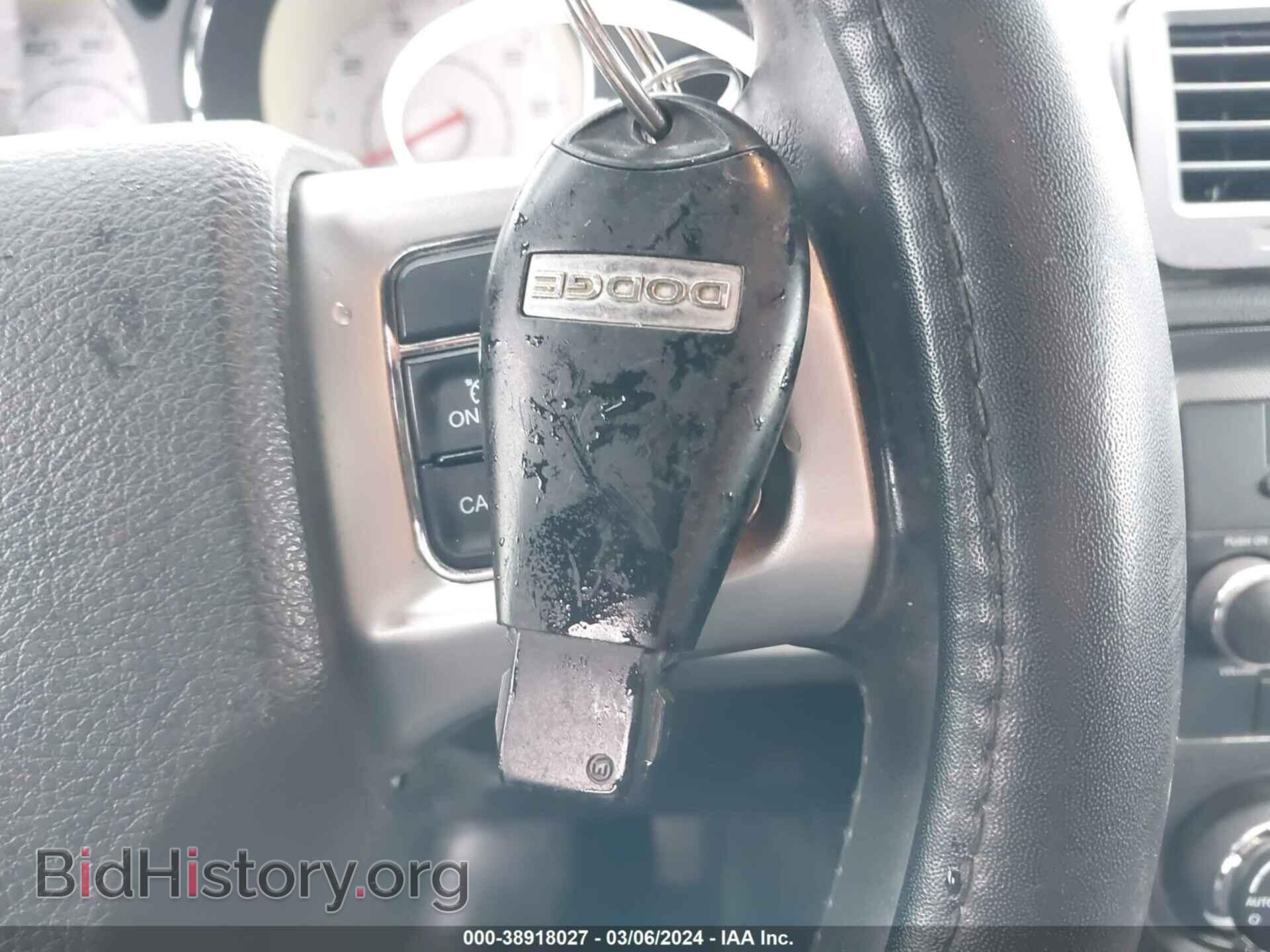 2012 DODGE CHALLENGER - VIN: 2C3CDYAGXCH243816 - Photo 11