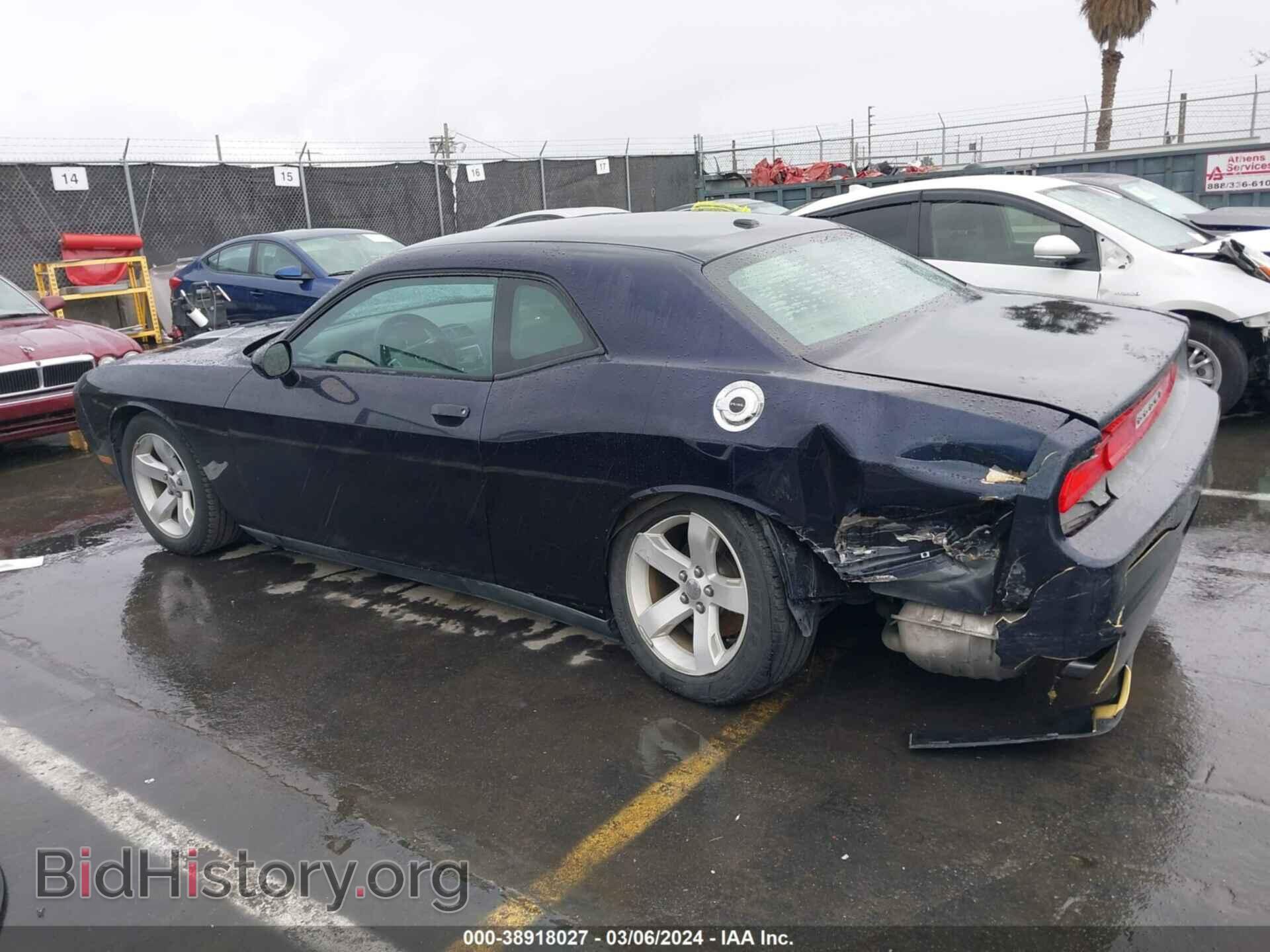 2012 DODGE CHALLENGER - VIN: 2C3CDYAGXCH243816 - Photo 3