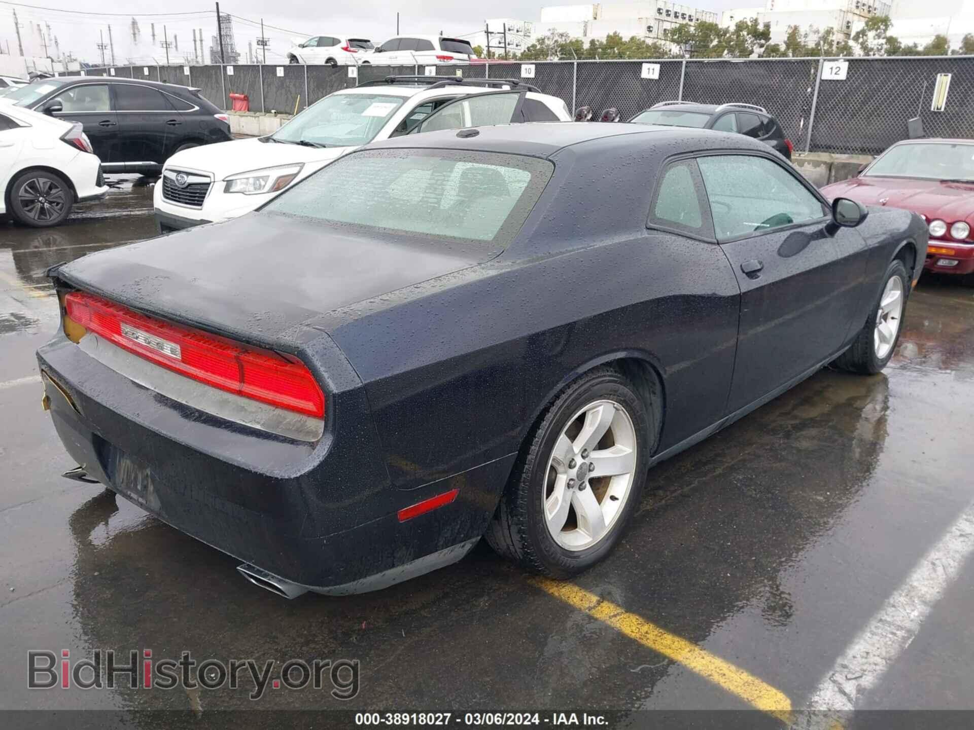 2012 DODGE CHALLENGER - VIN: 2C3CDYAGXCH243816 - Photo 4