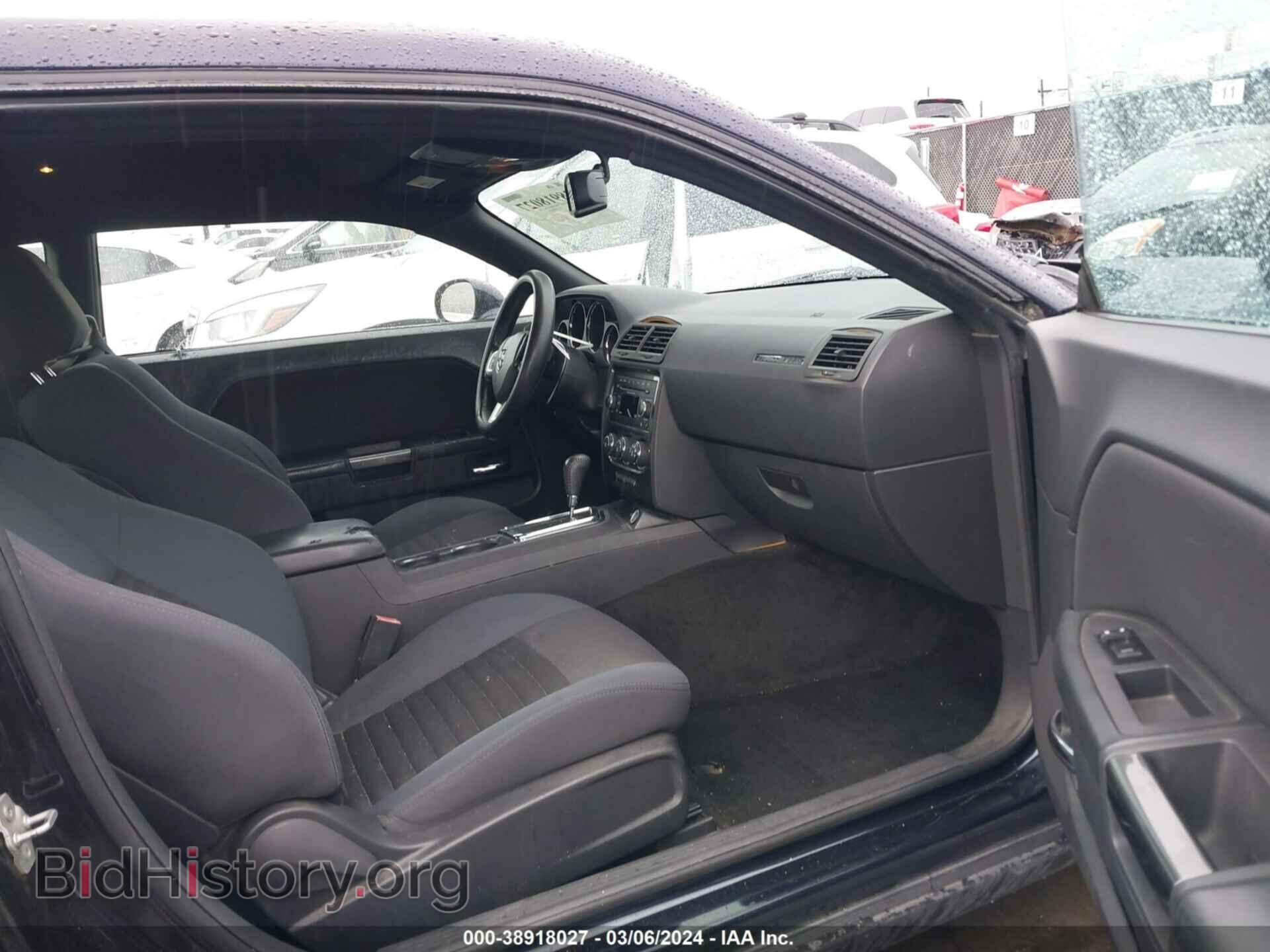 2012 DODGE CHALLENGER - VIN: 2C3CDYAGXCH243816 - Photo 5